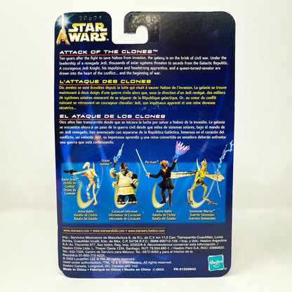 Vintage Hasbro Star Wars Mid MOC Geonosian Warrior #02-15 - Hasbro SAGA Series 3.75"