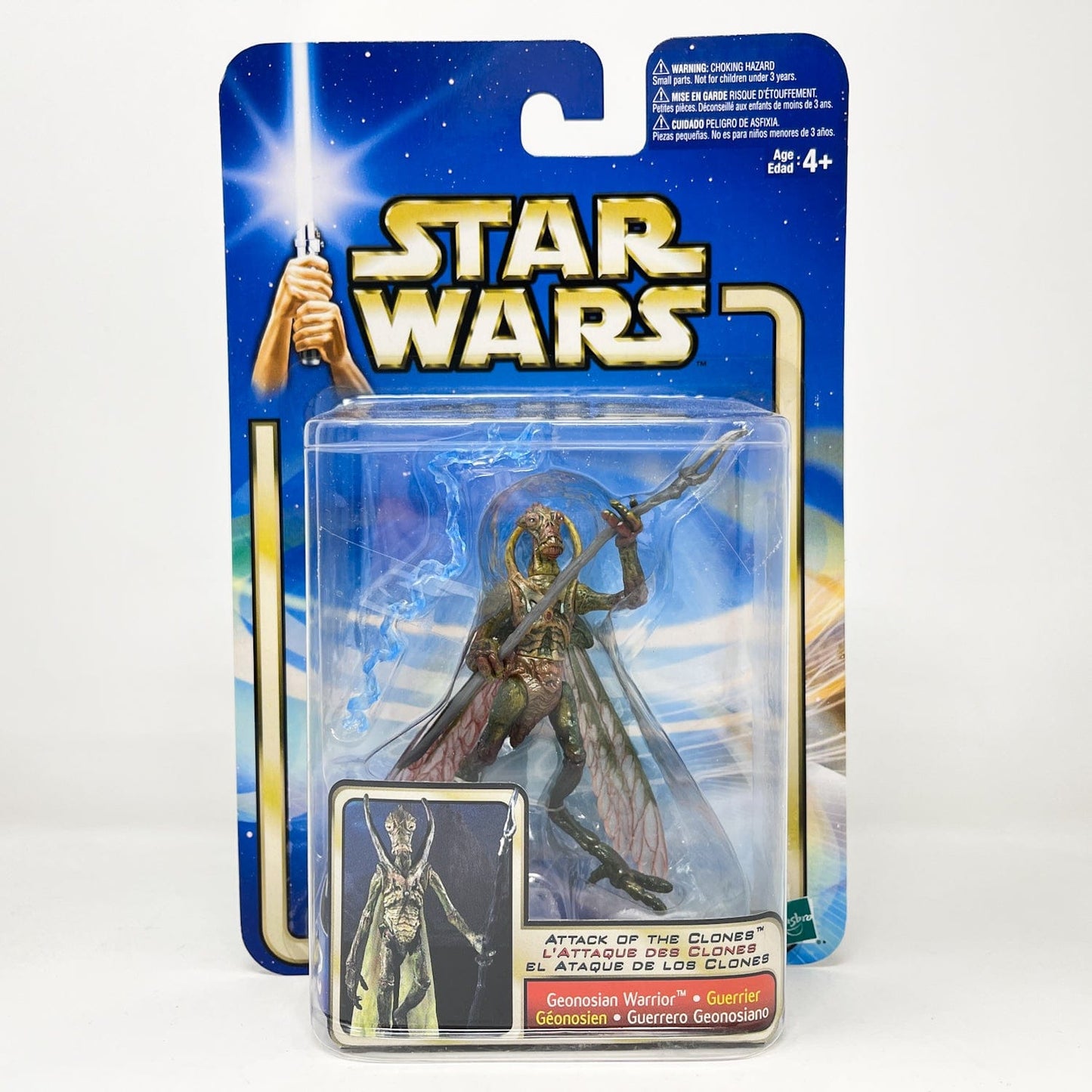 Vintage Hasbro Star Wars Mid MOC Geonosian Warrior #02-15 - Hasbro SAGA Series 3.75"