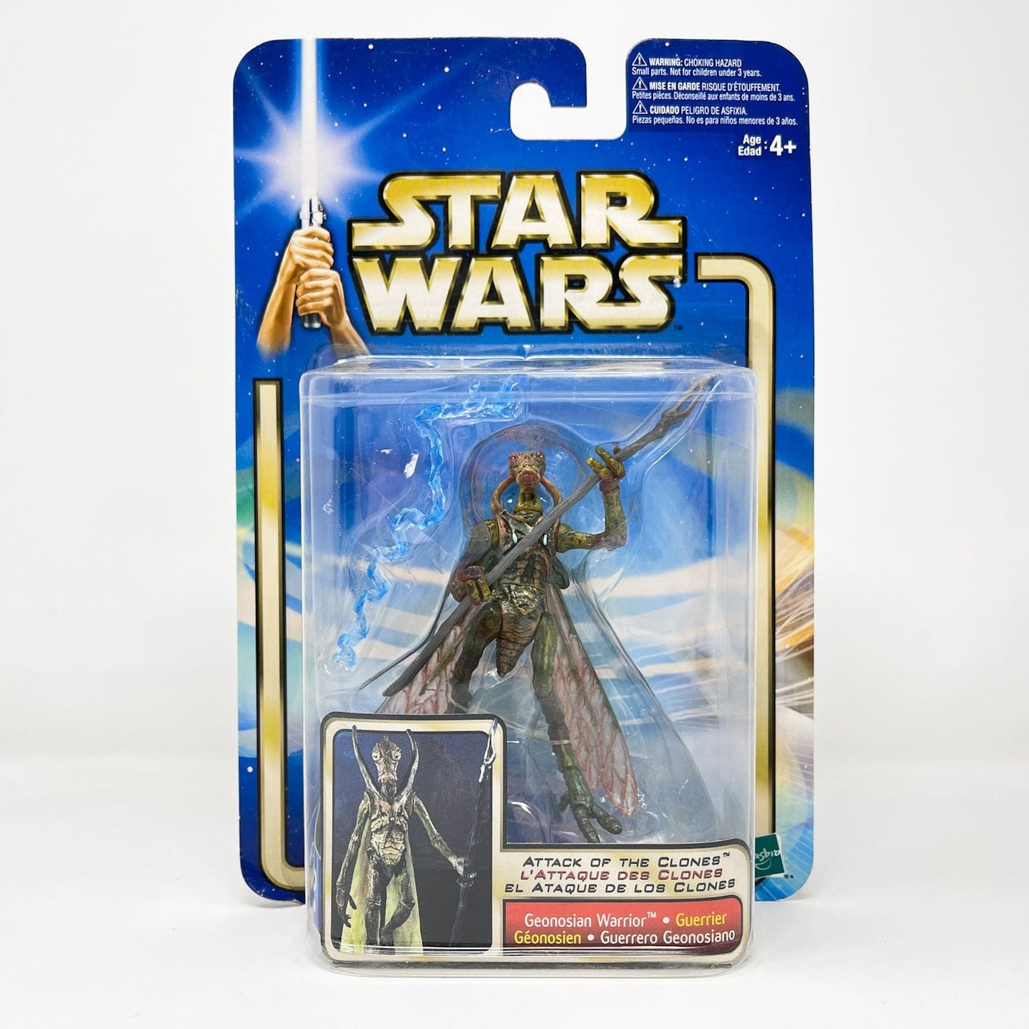 Vintage Hasbro Star Wars Mid MOC Geonosian Warrior #02-15 - Hasbro SAGA Series 3.75"