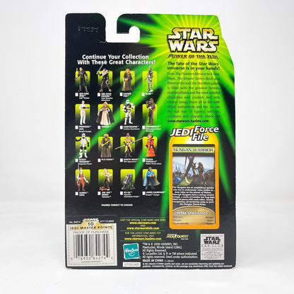 Vintage Hasbro Star Wars Mid MOC Gungan Warrior - Hasbro Power of the Jedi POTJ (2000)