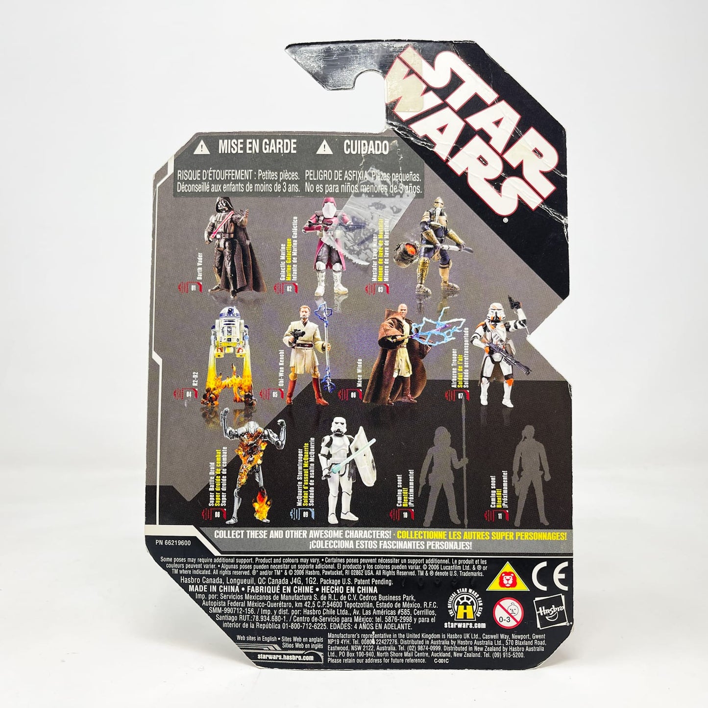Vintage Hasbro Star Wars Mid MOC Han Solo #11 - Hasbro 30th Anniversary Collection 3.75"