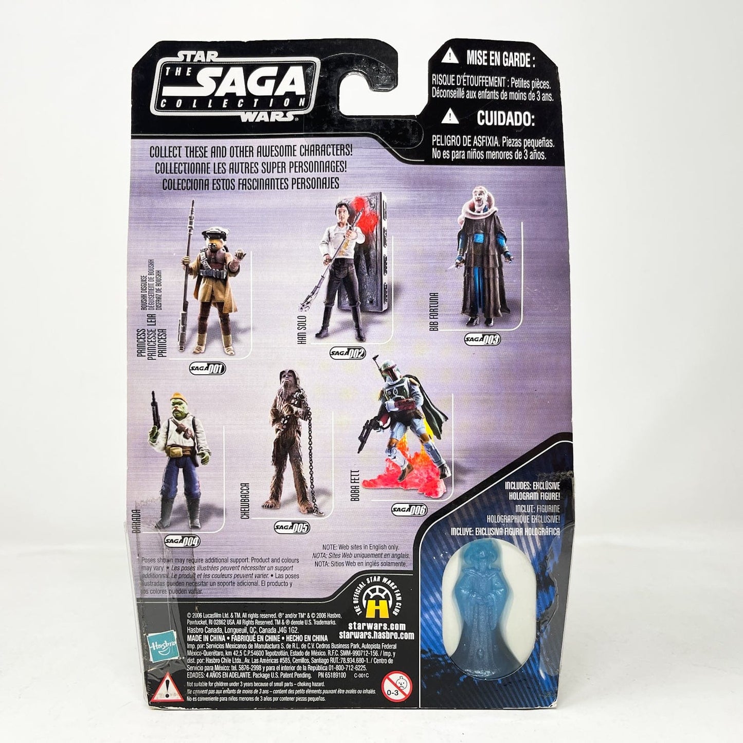 Vintage Hasbro Star Wars Mid MOC Han Solo (Carbonite) #02 - Hasbro Saga Collection (2006)