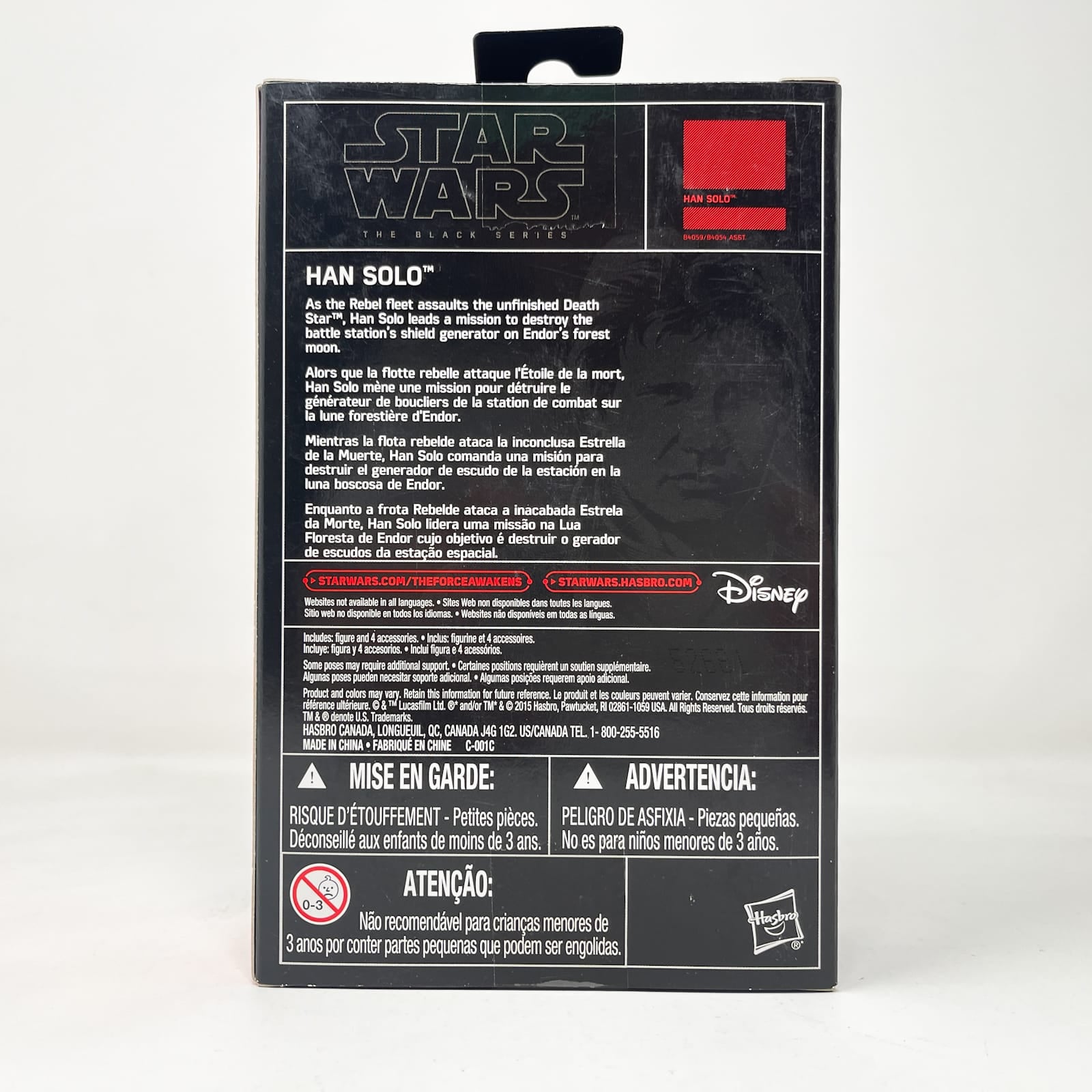 Vintage Hasbro Star Wars Mid MOC Han Solo (ROTJ) - Hasbro Black Series 3.75" Walmart (2015)