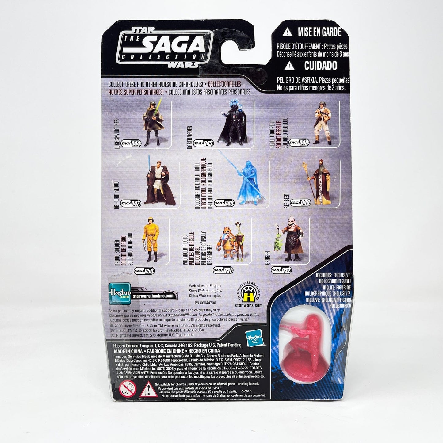 Vintage Hasbro Star Wars Mid MOC Holographic Darth Maul #48 - Hasbro Saga Collection (2006)