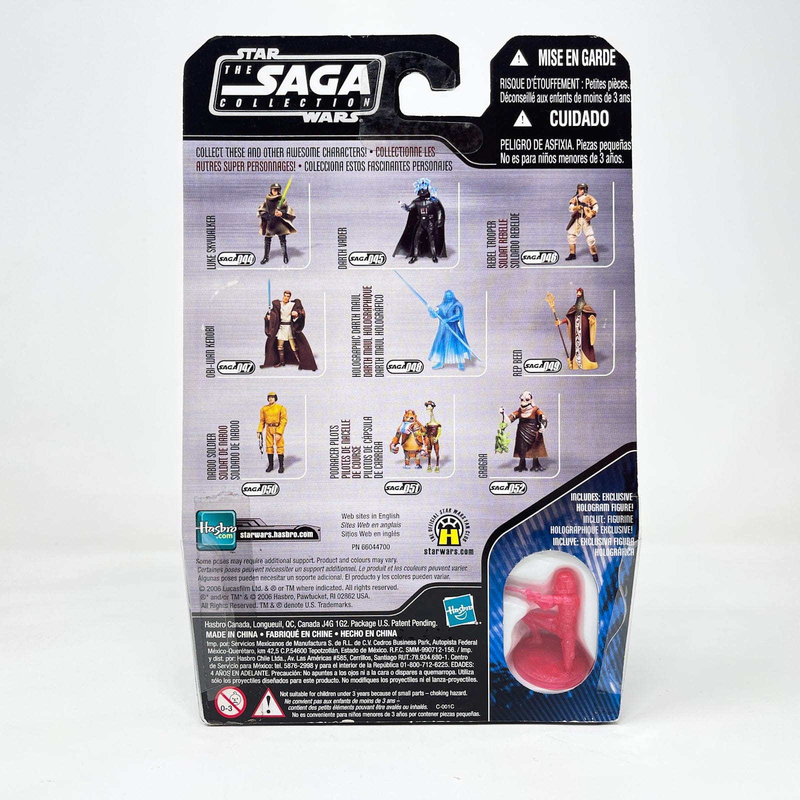 Vintage Hasbro Star Wars Mid MOC Holographic Darth Maul #48 - Hasbro Saga Collection (2006)