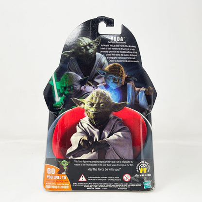 Vintage Hasbro Star Wars Mid MOC Holographic Yoda - Hasbro Revenge of the Sith