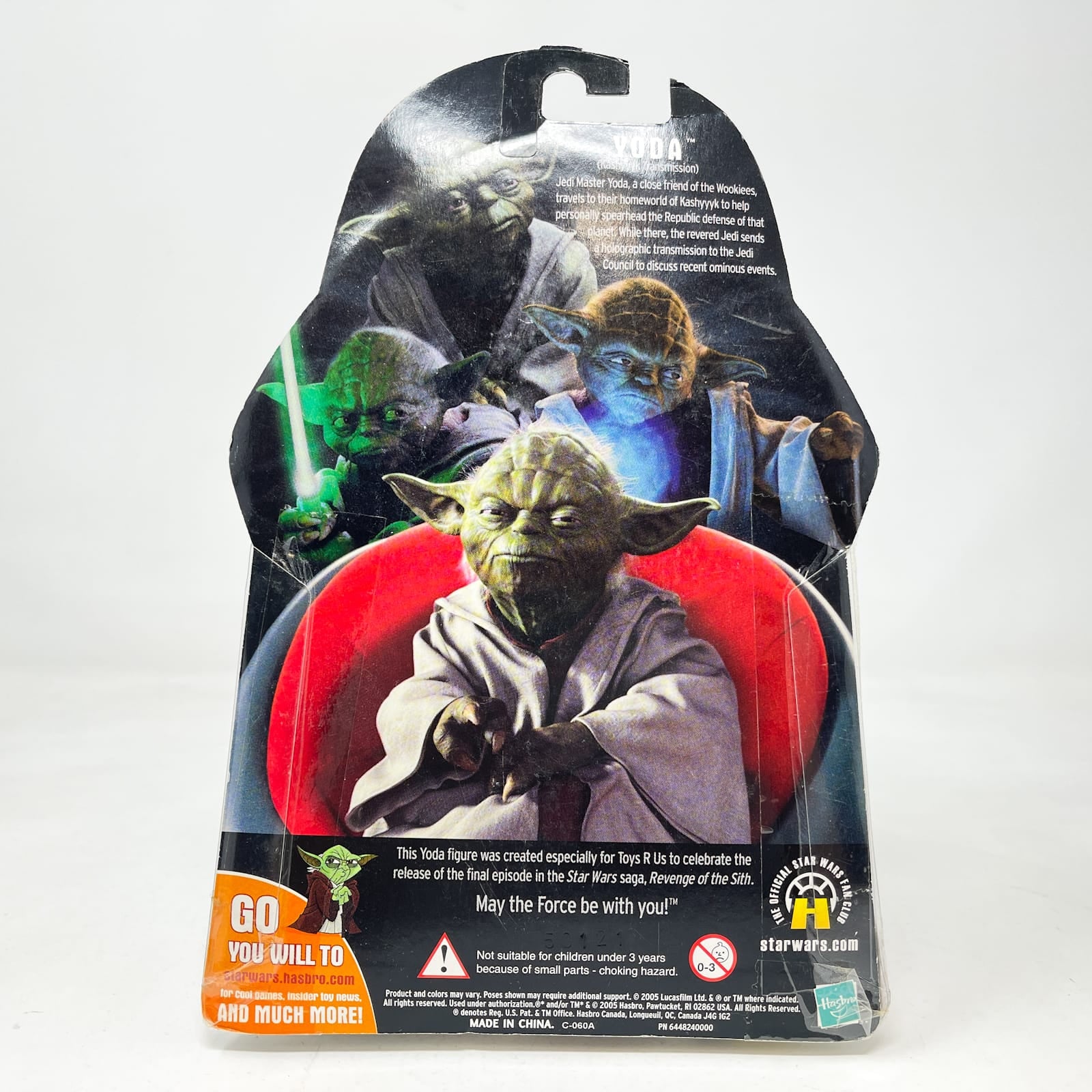 Vintage Hasbro Star Wars Mid MOC Holographic Yoda (Kashyyyk Transmission) - Hasbro ROTS 2005 Toys R Us Exclusive