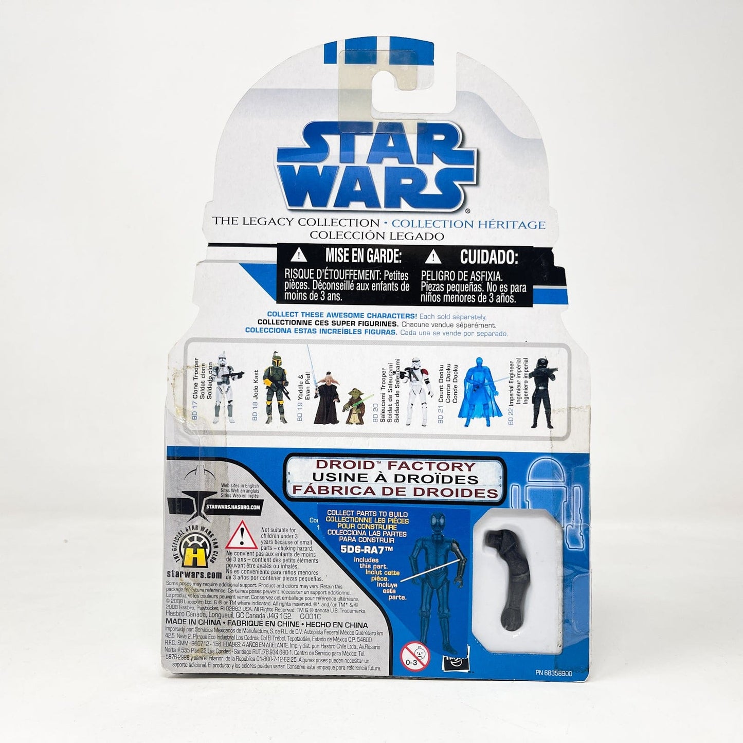 Vintage Hasbro Star Wars Mid MOC Imperial Engineer BD 22 - Hasbro Legacy Collection (2008)