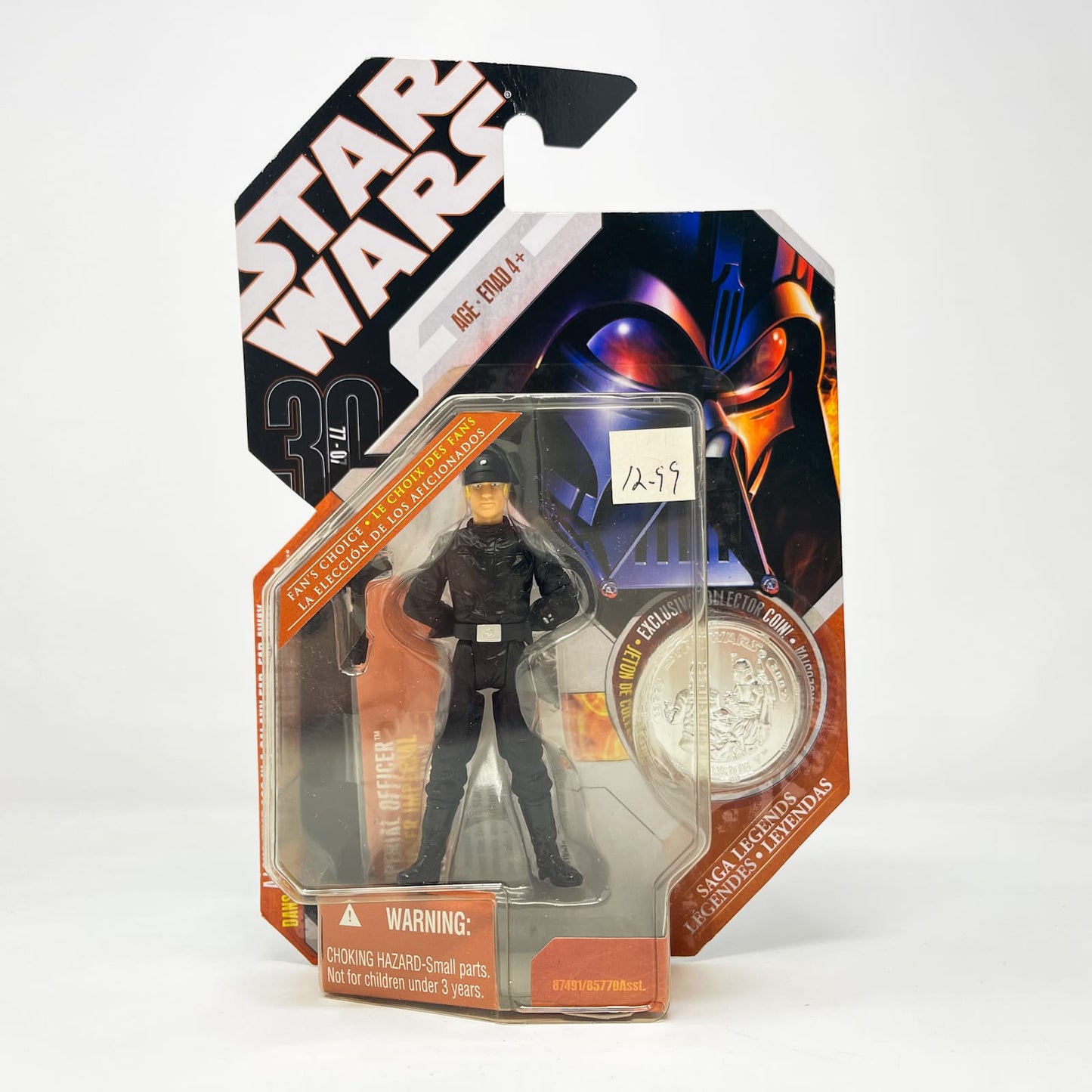 Vintage Hasbro Star Wars Mid MOC Imperial Officer (2007) - Hasbro 30th Anniversary Collection 3.75"