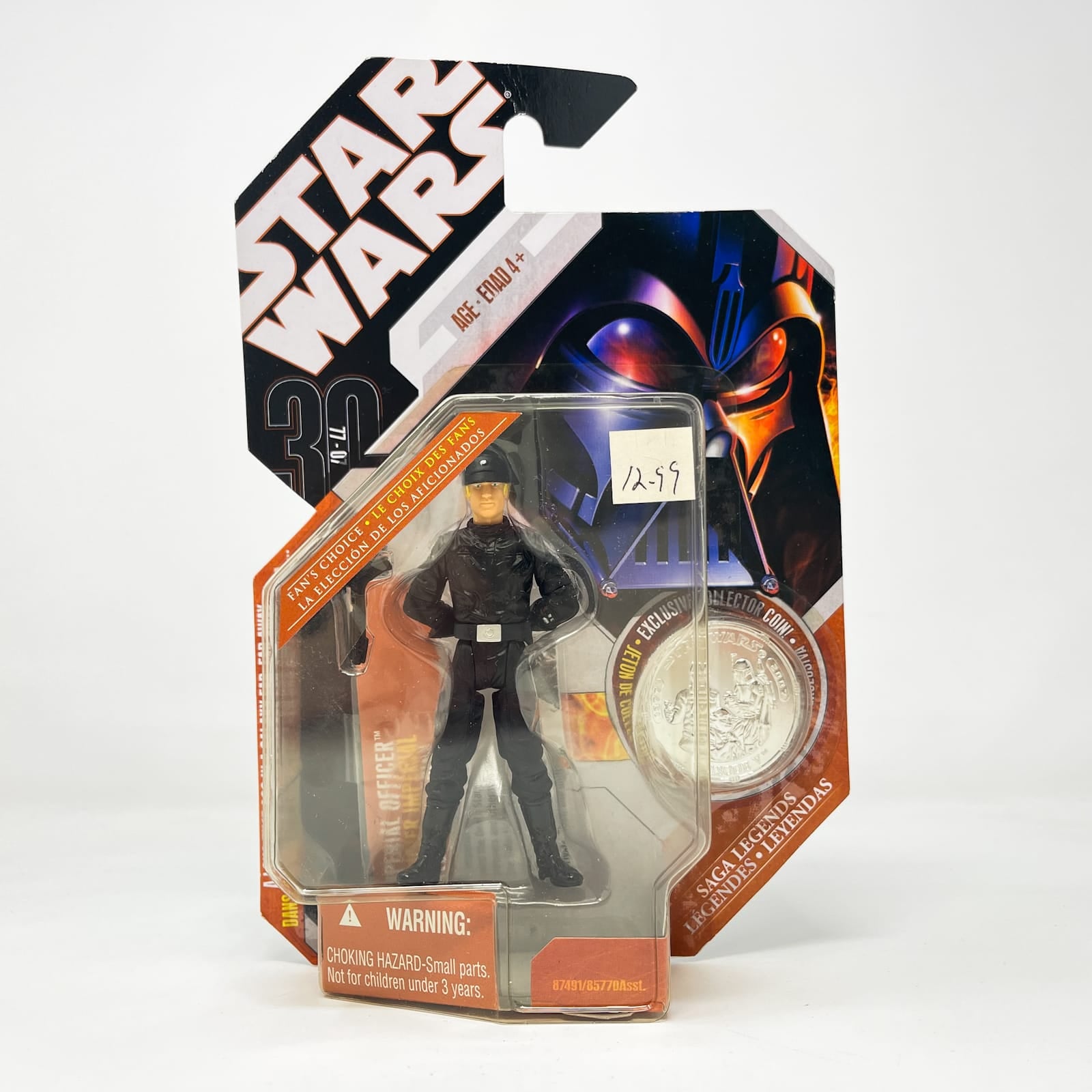 Vintage Hasbro Star Wars Mid MOC Imperial Officer (2007) - Hasbro 30th Anniversary Collection 3.75"