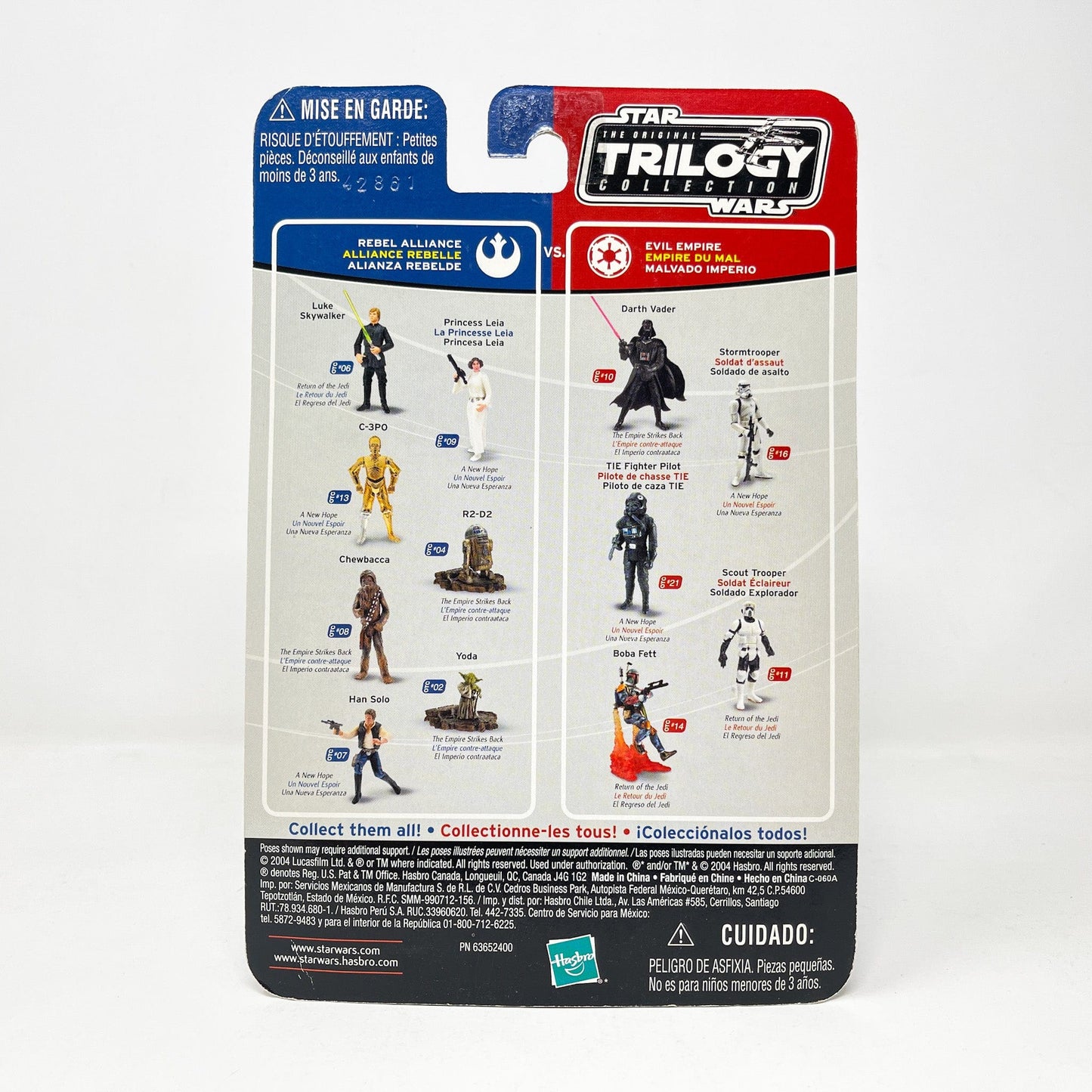 Vintage Hasbro Star Wars Mid MOC Imperial Trooper #38 - Hasbro Original Trilogy Collection