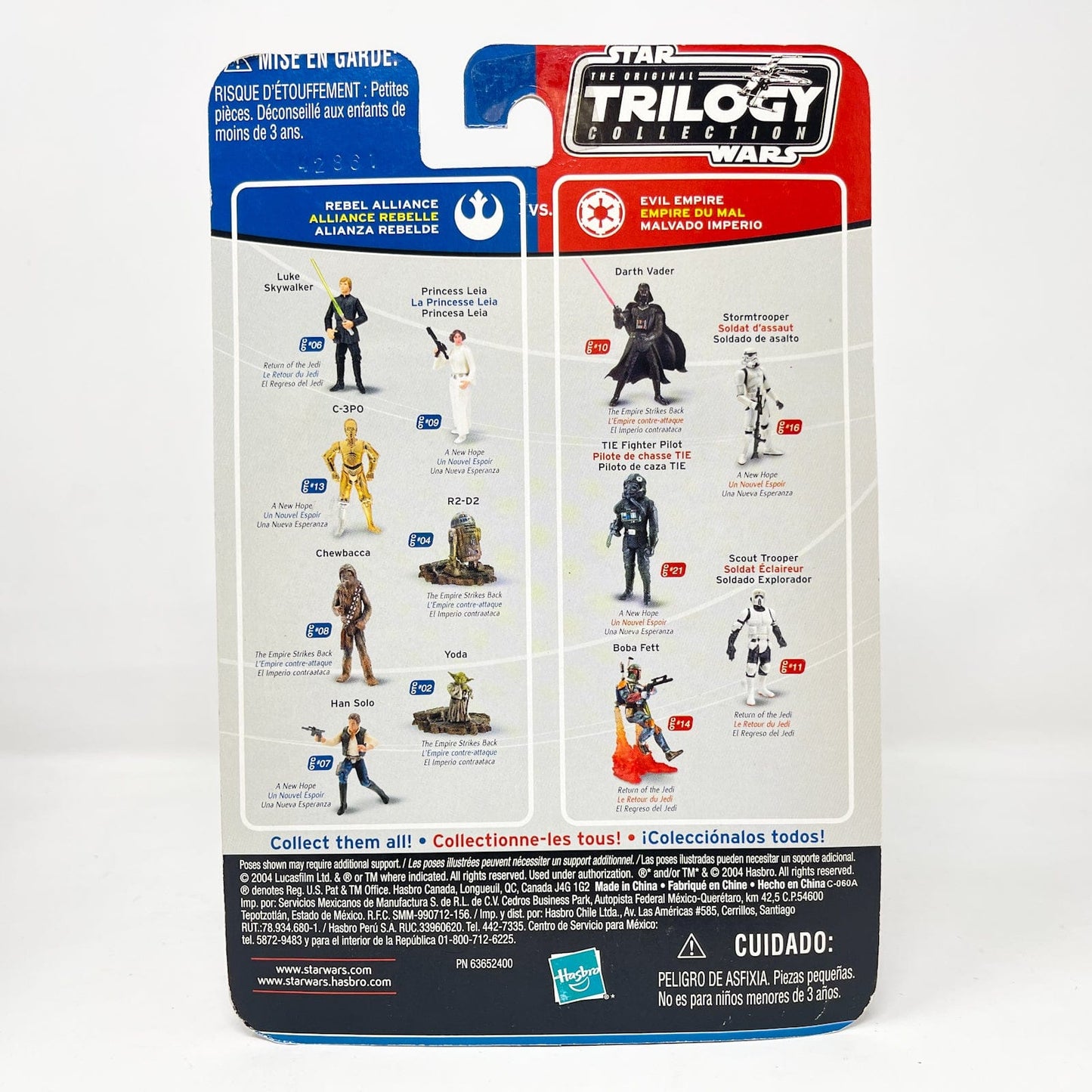 Vintage Hasbro Star Wars Mid MOC Imperial Trooper OTC-38 - Hasbro Original Trilogy Collection (2004)