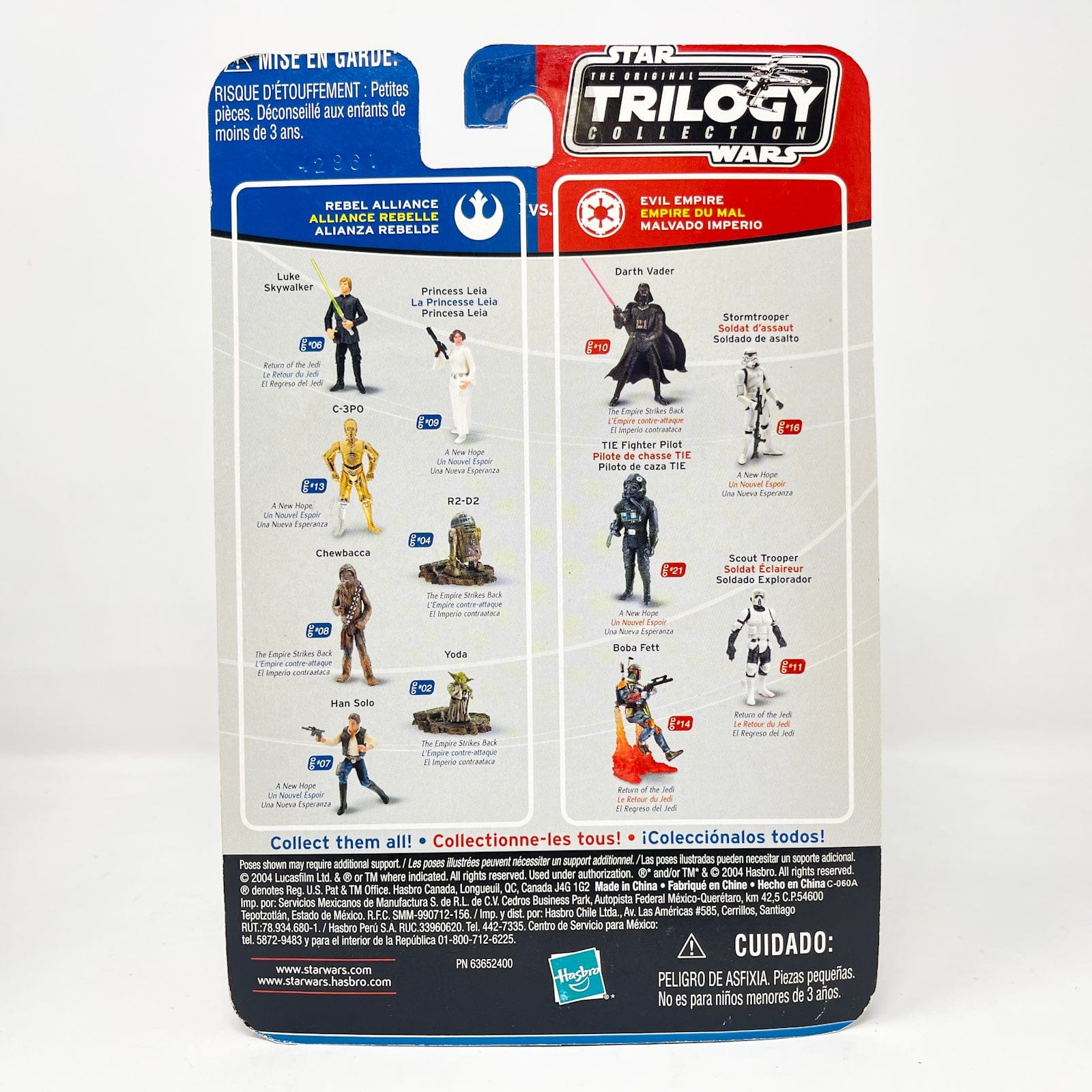 Vintage Hasbro Star Wars Mid MOC Imperial Trooper OTC-38 - Hasbro Original Trilogy Collection (2004)