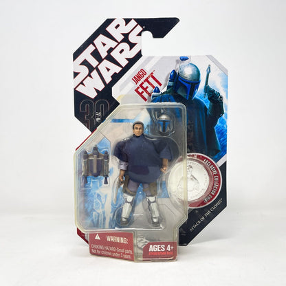 Vintage Hasbro Star Wars Mid MOC Jango Fett #57 - 3.75" Hasbro 30th Anniversary Collection