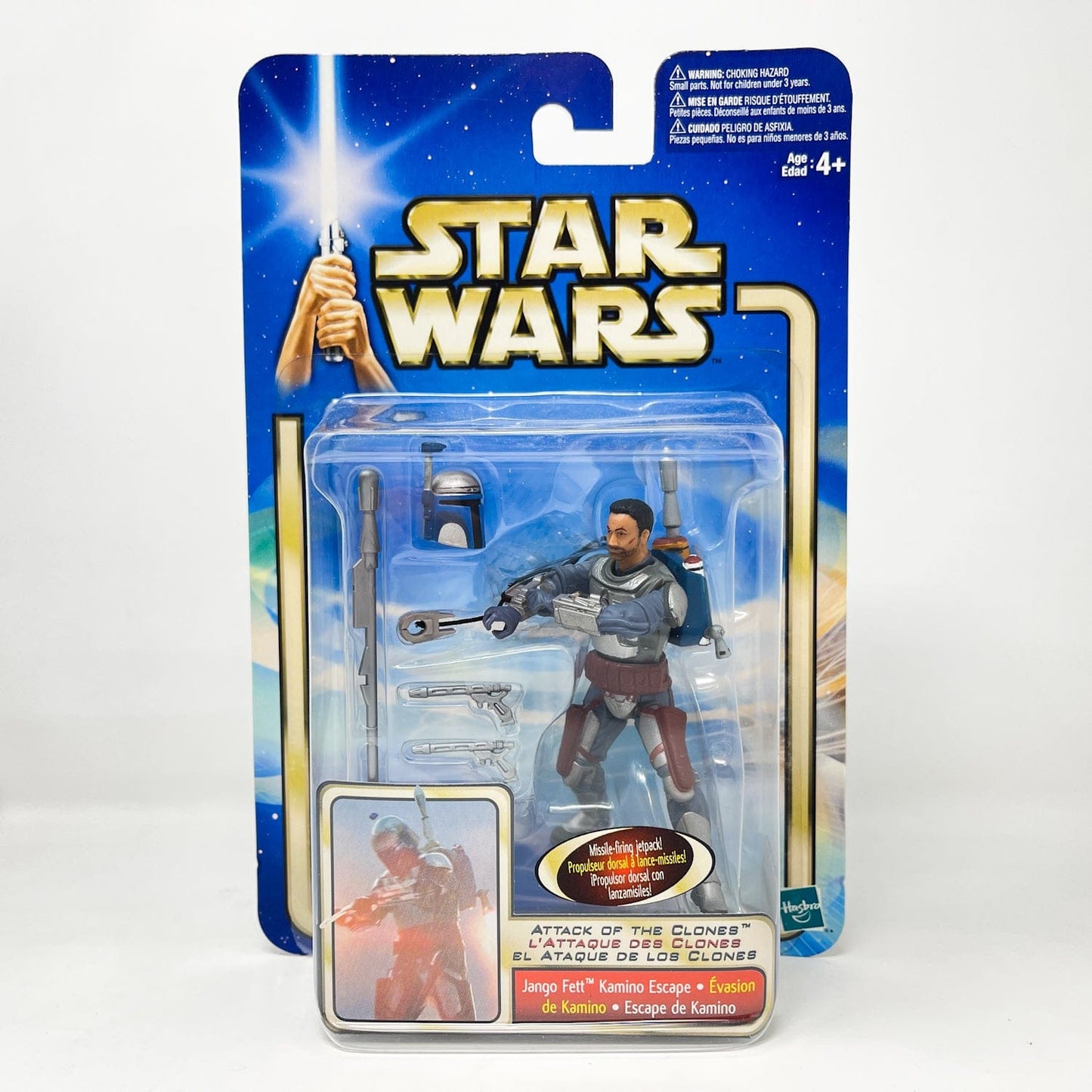 Vintage Hasbro Star Wars Mid MOC Jango Fett (Kamino Escape) #02-13 - Hasbro SAGA Series 3.75"