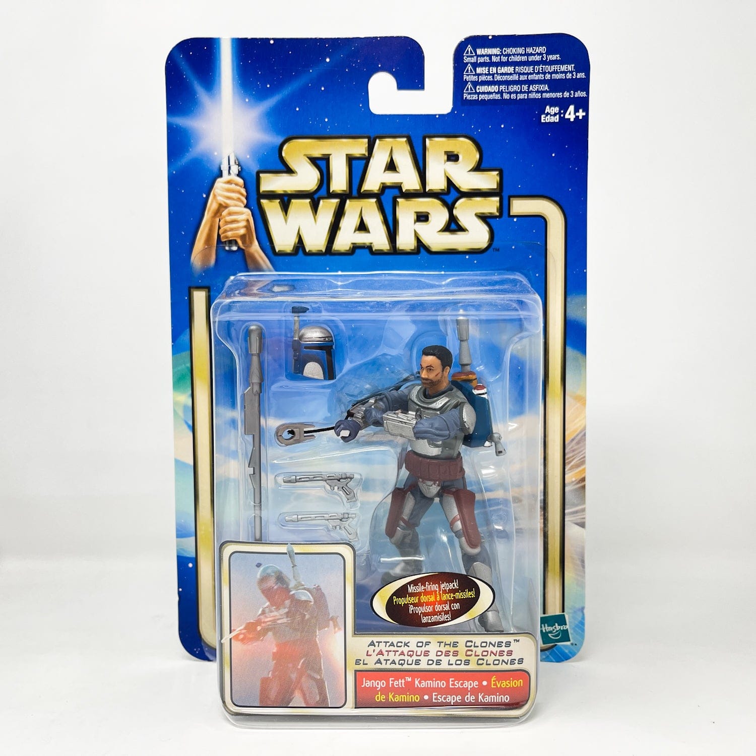 Vintage Hasbro Star Wars Mid MOC Jango Fett (Kamino Escape) #02-13 - Hasbro SAGA Series 3.75"