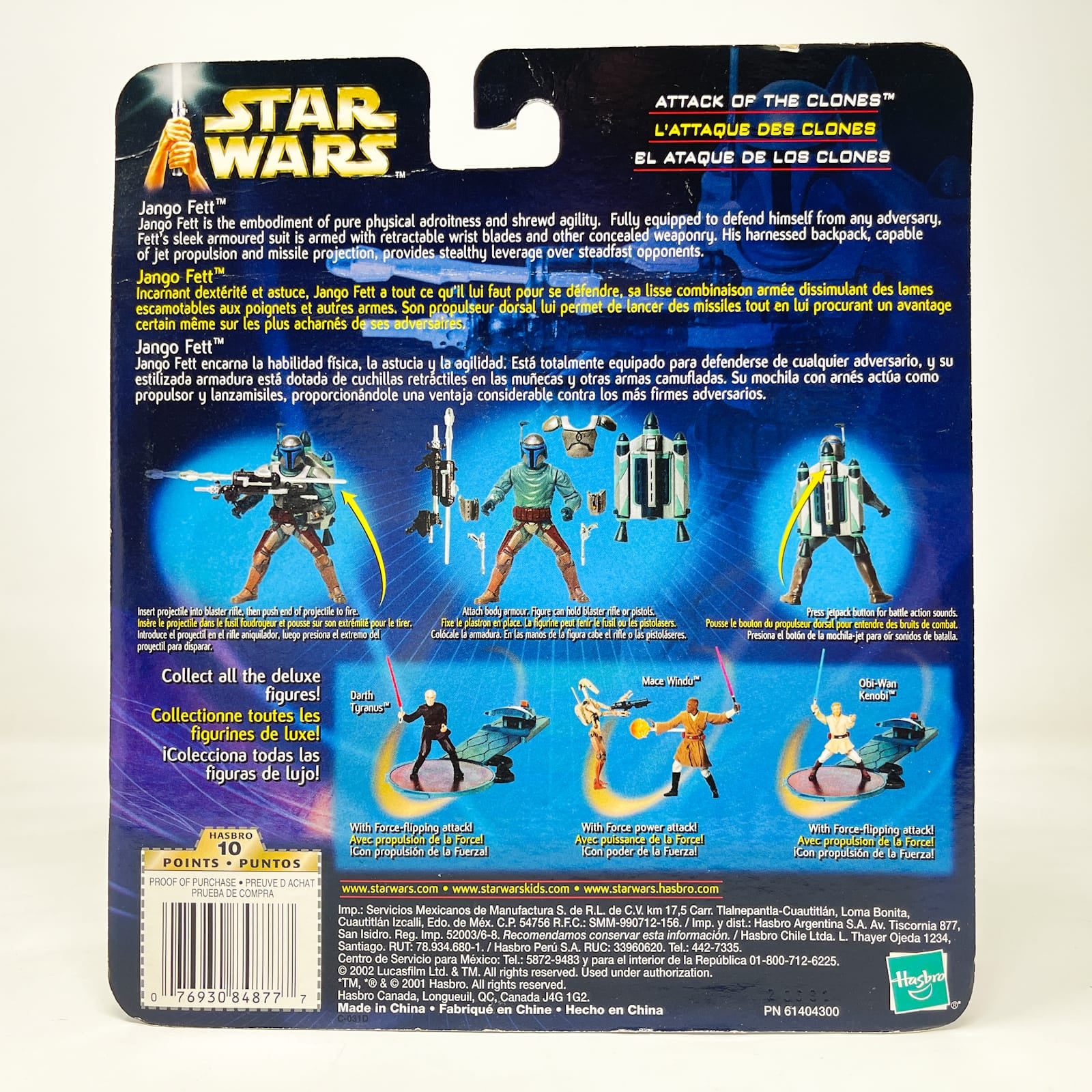 Vintage Hasbro Star Wars Mid MOC Jango Fett w/ Backpack & Snap-On Armor Deluxe - Hasbro SAGA Series 3.75" (2002)