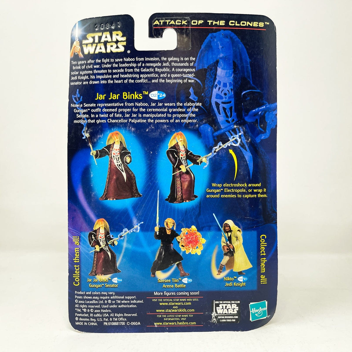 Star Wars Jar Jar Binks (Gungan Senator) - Hasbro SAGA Series 3.75 ...
