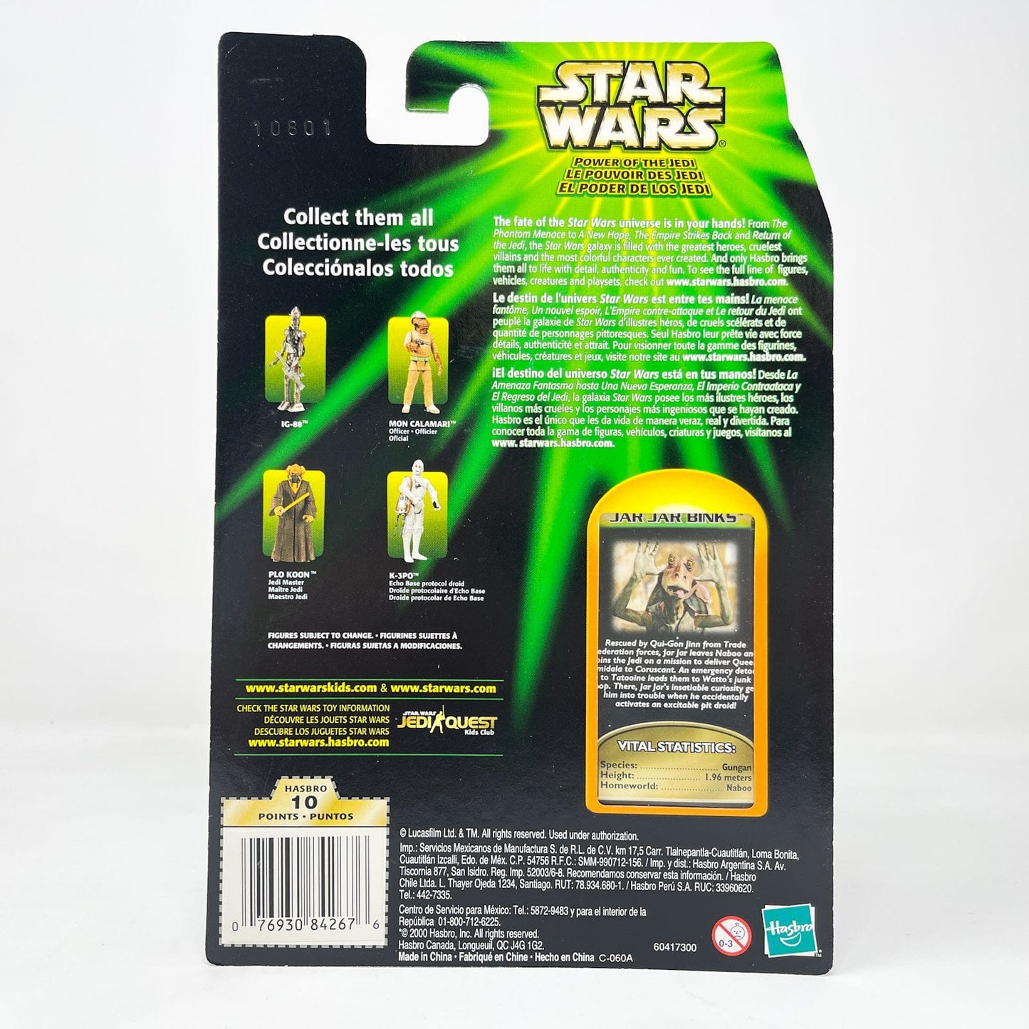 Vintage Hasbro Star Wars Mid MOC Jar Jar Binks (Tatooine) - Hasbro Power of the Jedi POTJ (2001)