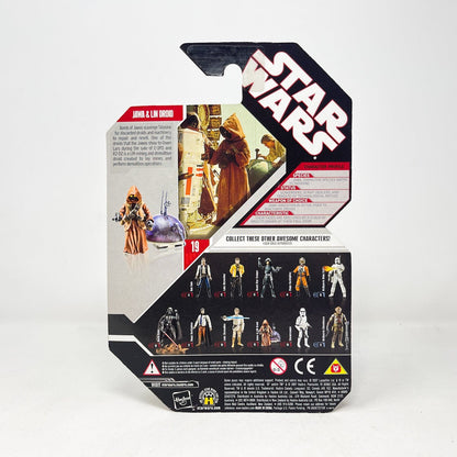 Vintage Hasbro Star Wars Mid MOC Jawa & Lin Droid #19 - Hasbro 30th Anniversary Collection