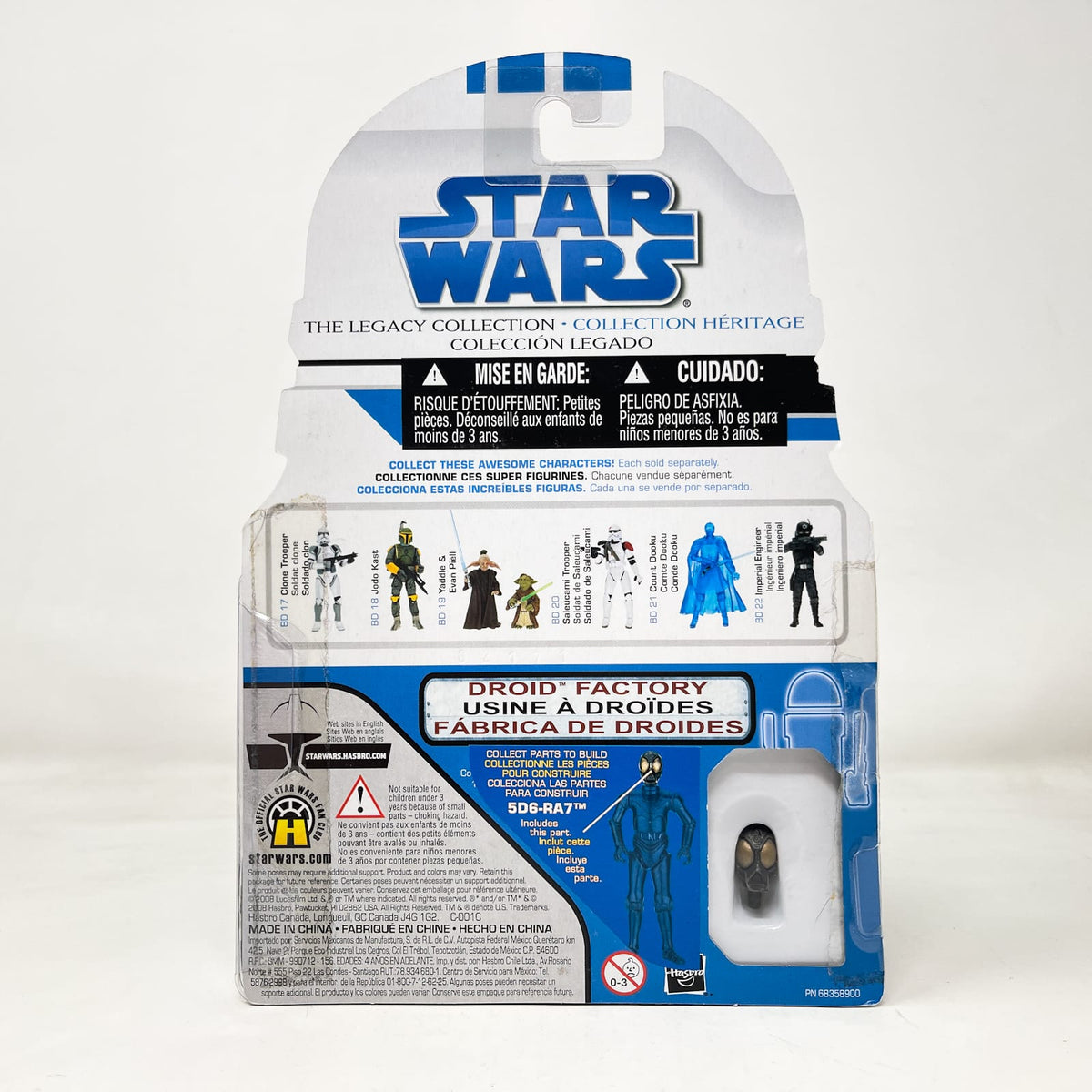 Vintage Hasbro Star Wars Mid MOC Jodo Kast BD 18 - Hasbro Legacy Collection (2008)