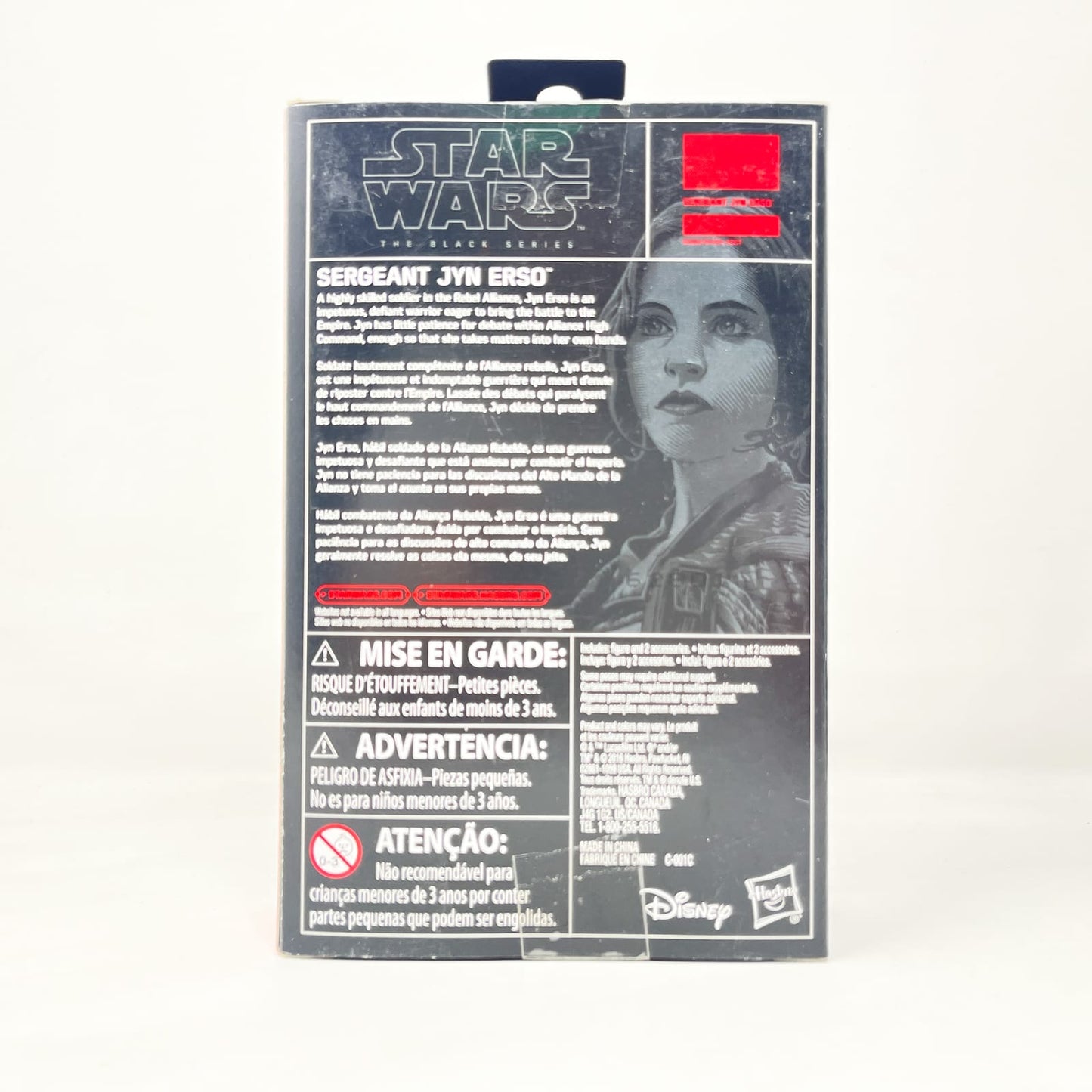 Vintage Hasbro Star Wars Mid MOC Jyn Erso - Hasbro Black Series 3.75" Walmart (2016)