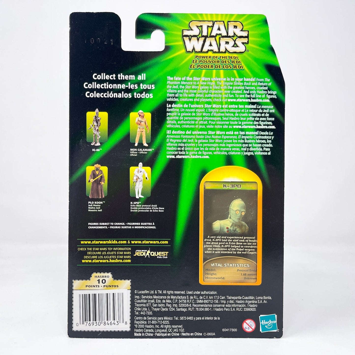 Vintage Hasbro Star Wars Mid MOC K-3PO (Echo Base Protocol Droid) - Hasbro Power of the Jedi POTJ (2000)