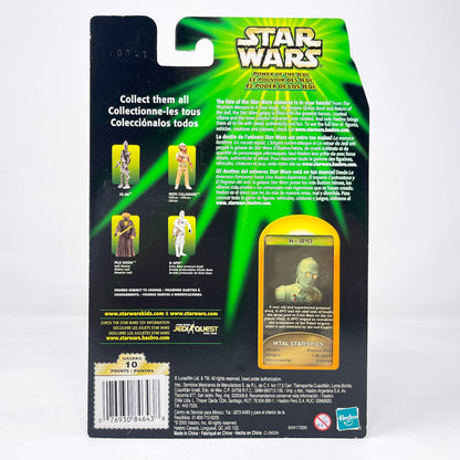 Vintage Hasbro Star Wars Mid MOC K-3PO (Echo Base Protocol Droid) - Hasbro Power of the Jedi POTJ (2000)