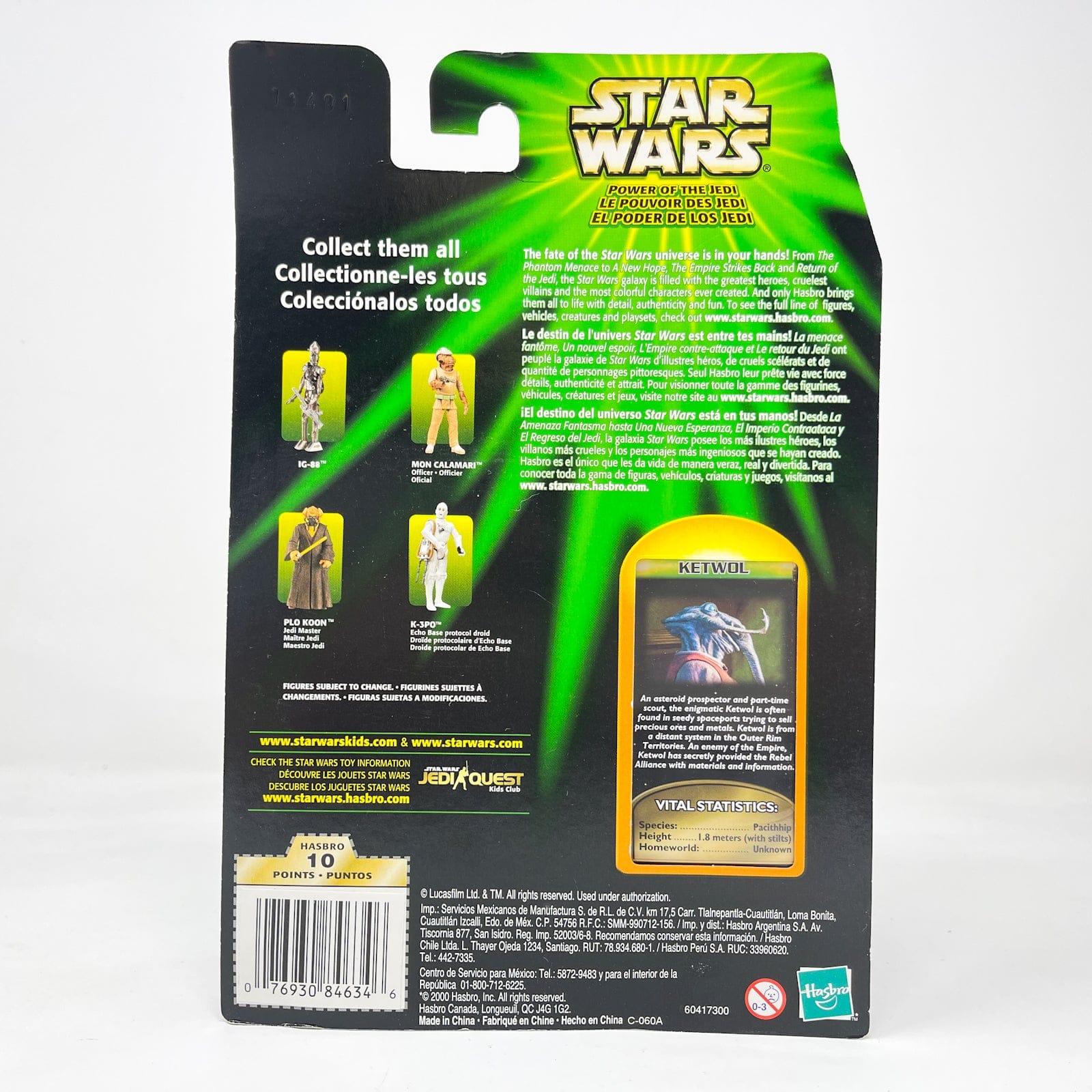 Vintage Hasbro Star Wars Mid MOC Ketwol - Hasbro Power of the Jedi POTJ (2001)