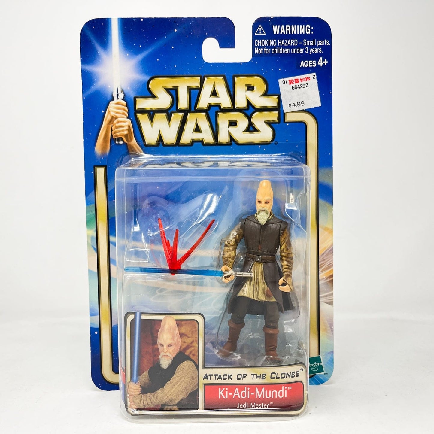 Vintage Hasbro Star Wars Mid MOC Ki-Adi-Mundi (Jedi Master) #02-44 - Hasbro SAGA Series 3.75"