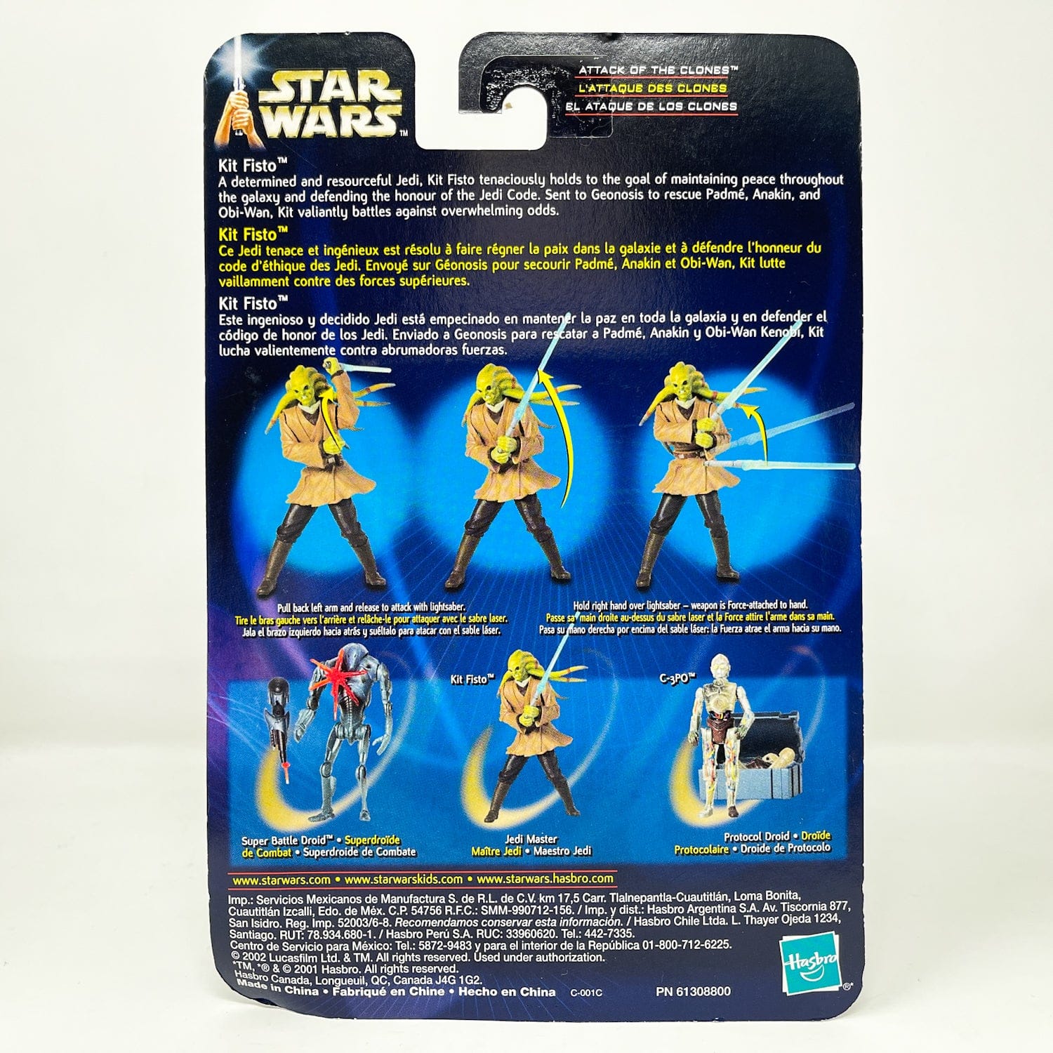 Vintage Hasbro Star Wars Mid MOC Kit Fisto (Jedi Master) #02-05 - Hasbro SAGA Series 3.75"