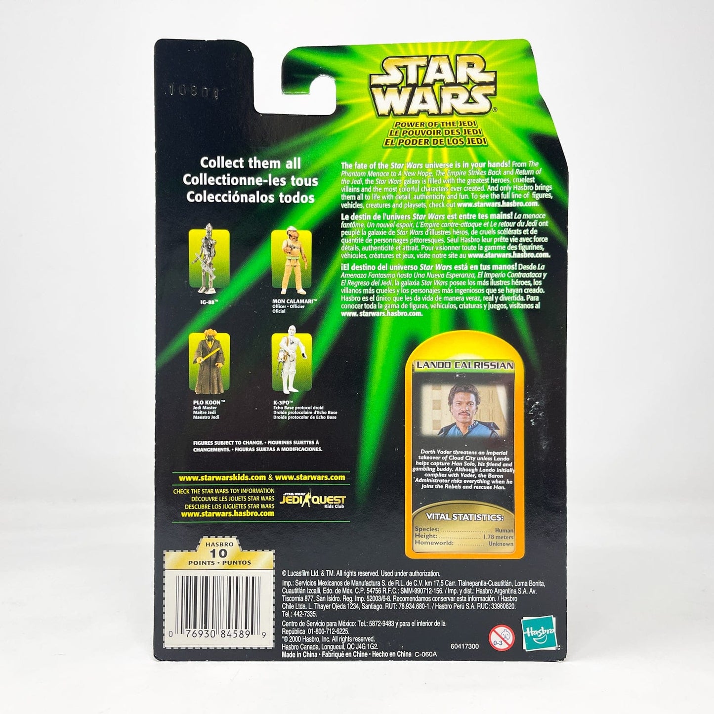Vintage Hasbro Star Wars Mid MOC Lando Calrissian (Bespin Escape) - Hasbro Power of the Jedi POTJ (2001)