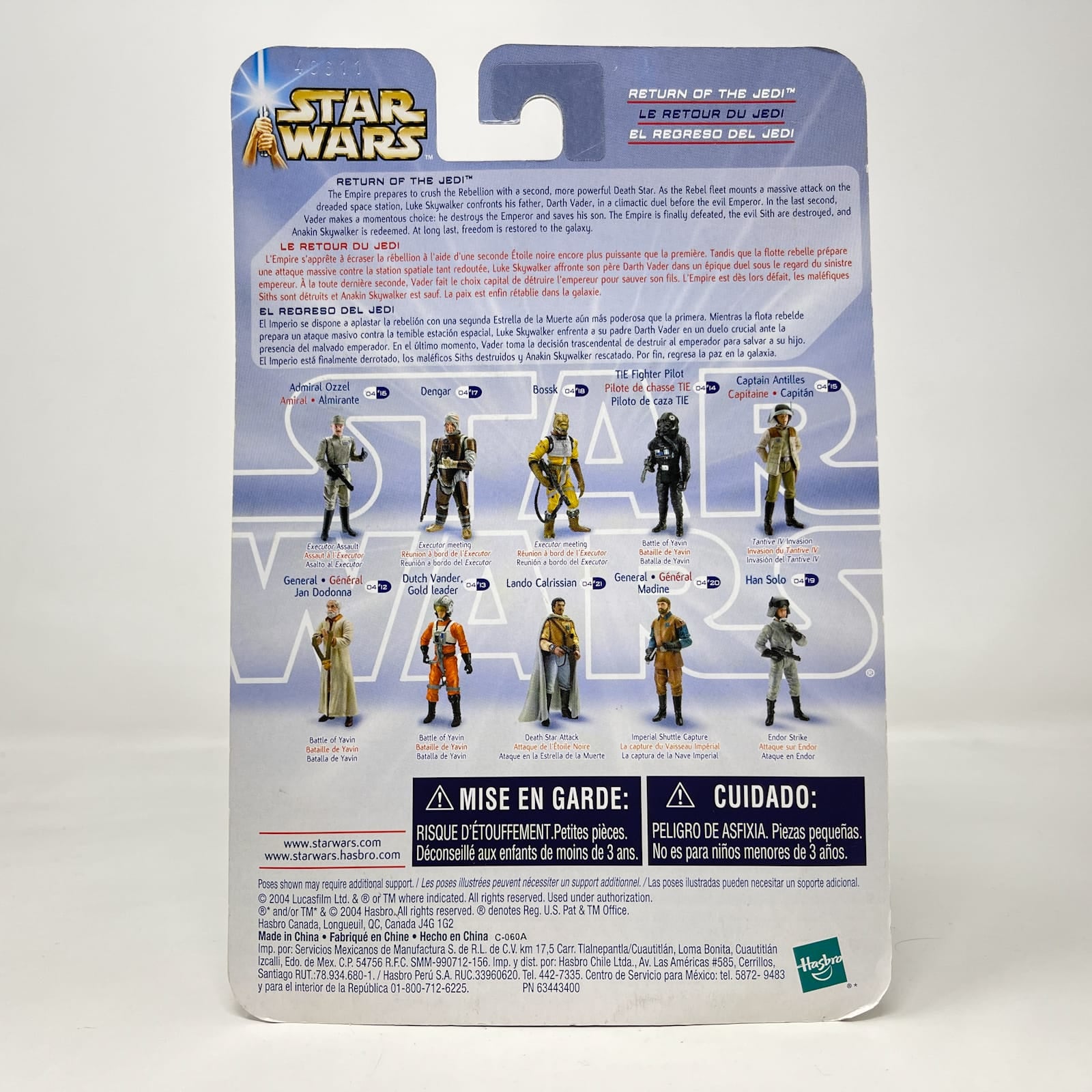 Vintage Hasbro Star Wars Mid MOC Lando Calrissian (Death Star Attack) #04-21 - Hasbro SAGA Series 3.75"