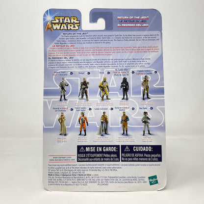 Vintage Hasbro Star Wars Mid MOC Lando Calrissian (Death Star Attack) #04-21 - Hasbro SAGA Series 3.75"