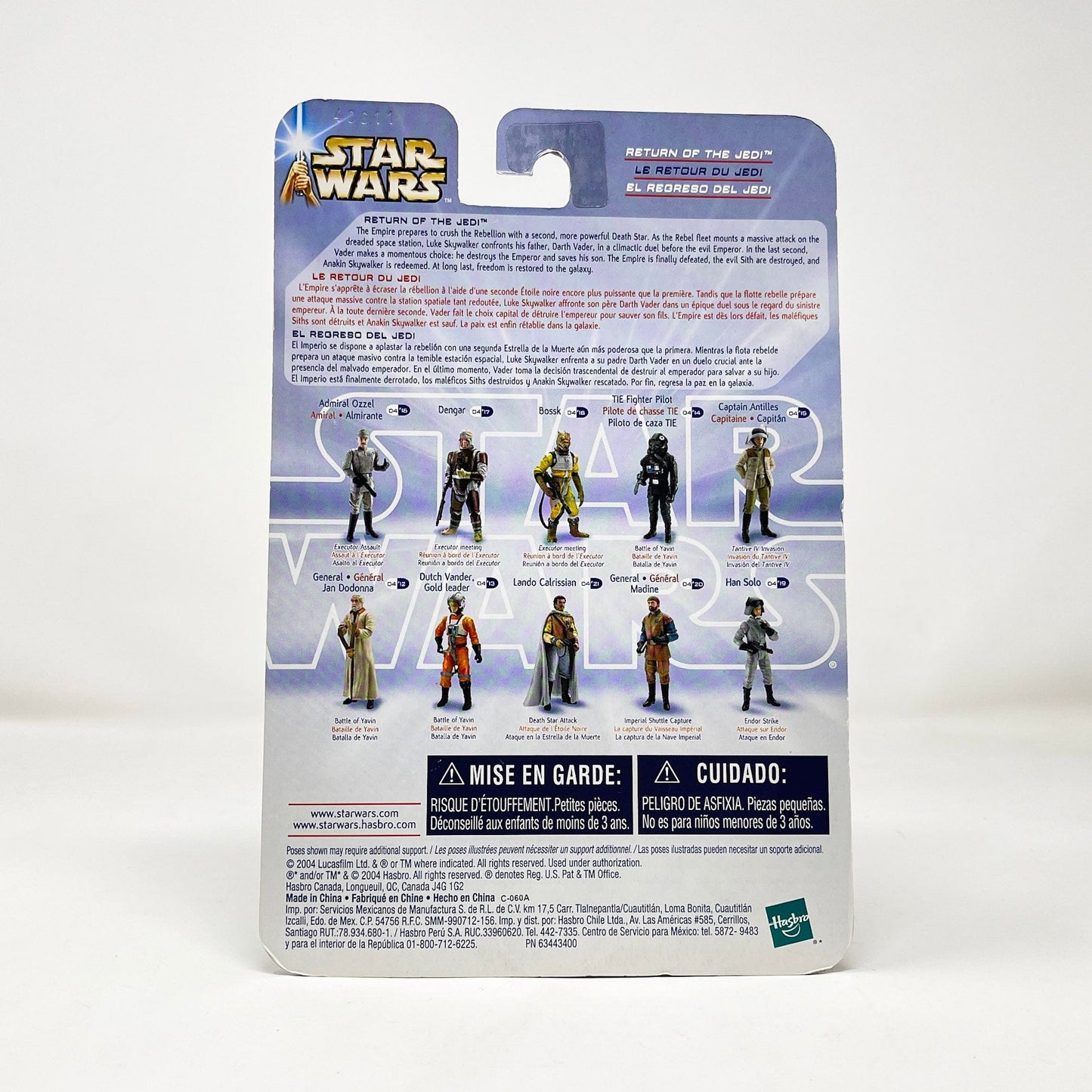 Vintage Hasbro Star Wars Mid MOC Lando Calrissian Death Star Attack (2004) - Hasbro Star Wars 3.75" Saga figure