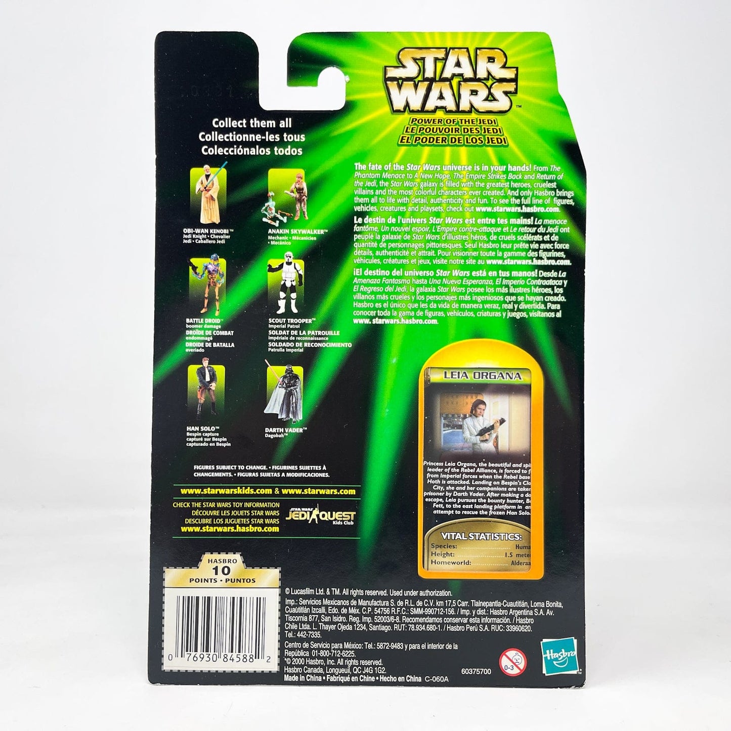 Vintage Hasbro Star Wars Mid MOC Leia Organa (Bespin Escape) - Hasbro Power of the Jedi POTJ (2001)