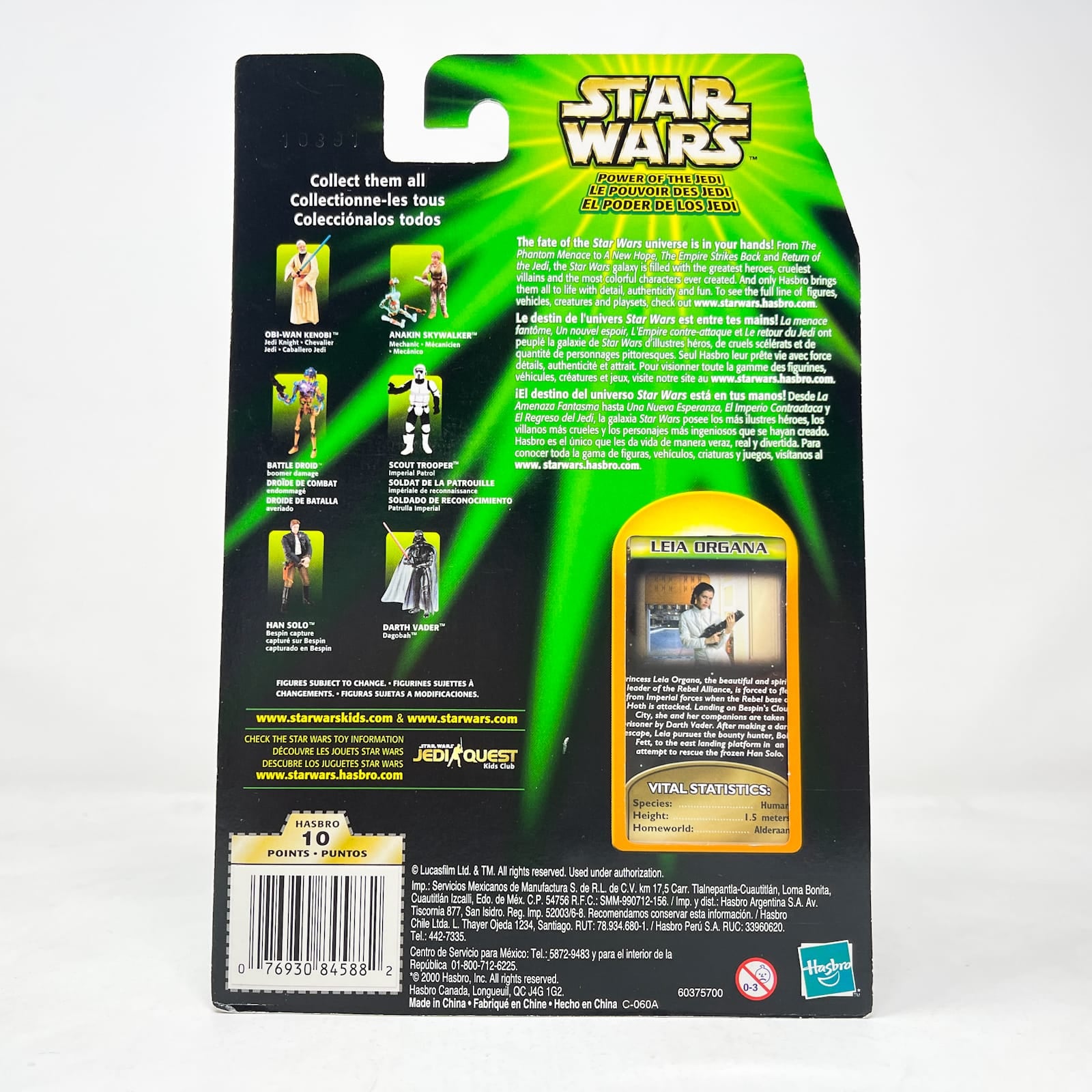 Vintage Hasbro Star Wars Mid MOC Leia Organa (Bespin Escape) - Hasbro Power of the Jedi POTJ (2001)