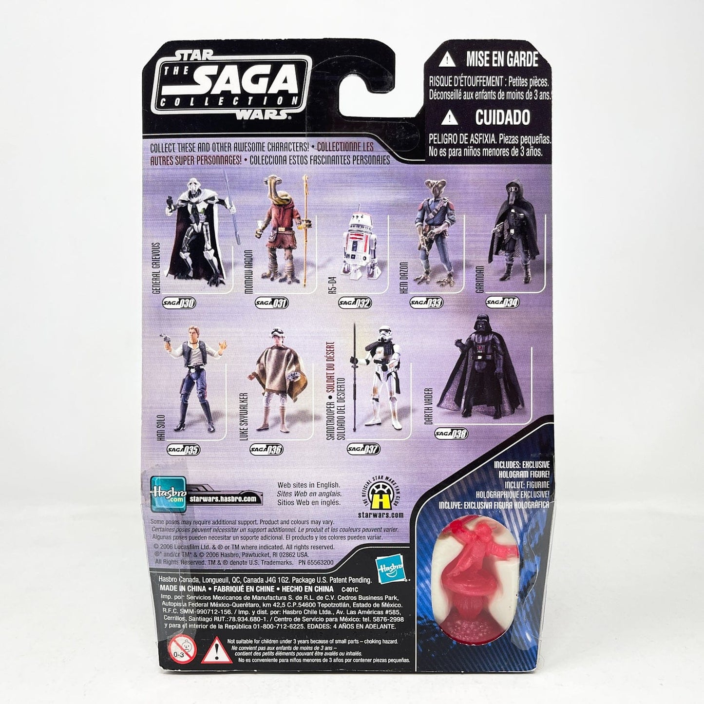 Vintage Hasbro Star Wars Mid MOC Luke Skywalker #36 - Hasbro Saga Collection (2006)