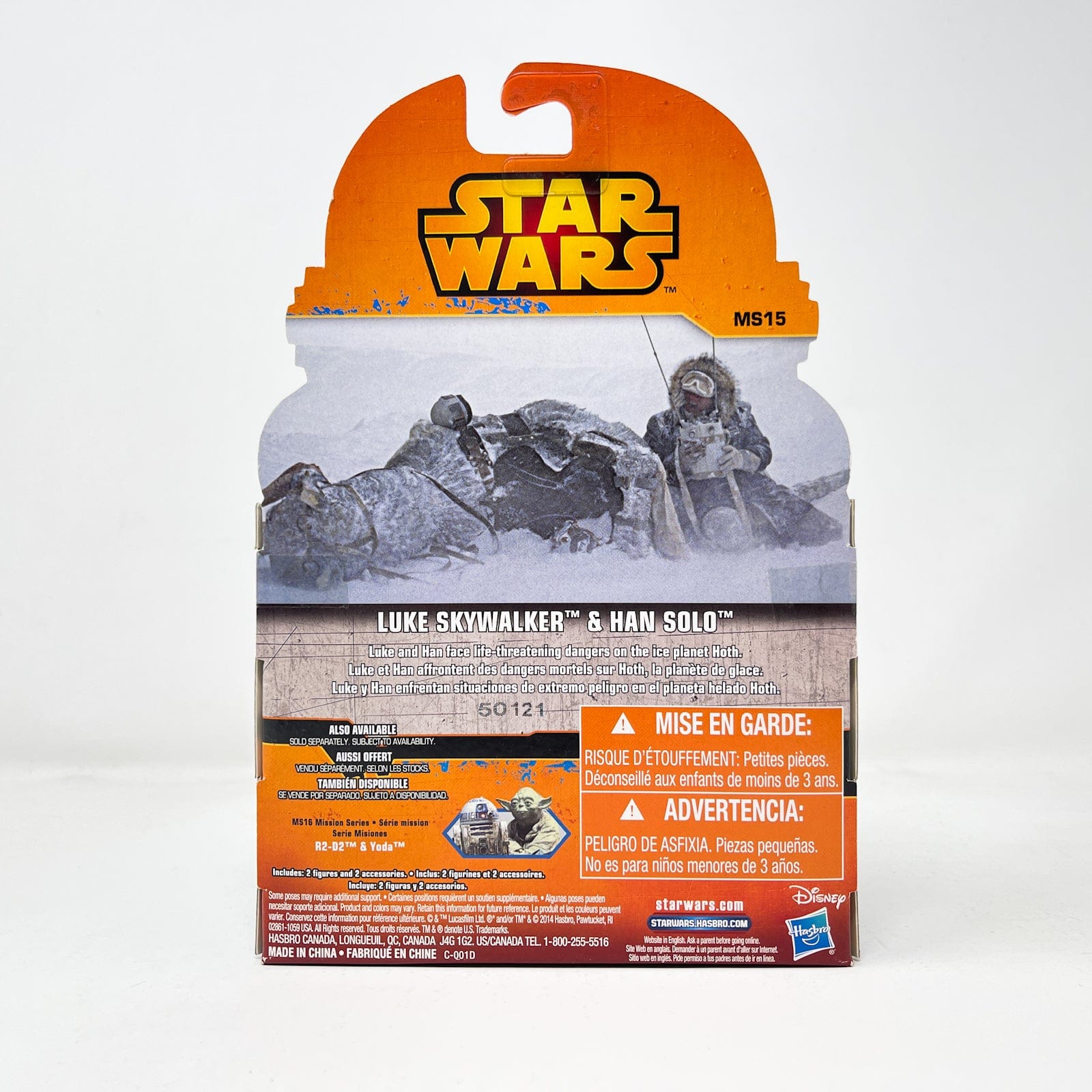 Vintage Hasbro Star Wars Mid MOC Luke Skywalker & Han Solo MS15 - Hasbro 2015 Rebels Mission Series 2-Pack