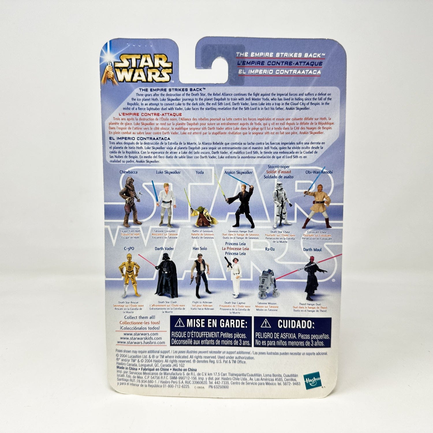 Vintage Hasbro Star Wars Mid MOC Luke Skywalker (Hoth Attack) #04-03 - Hasbro SAGA Series 3.75"