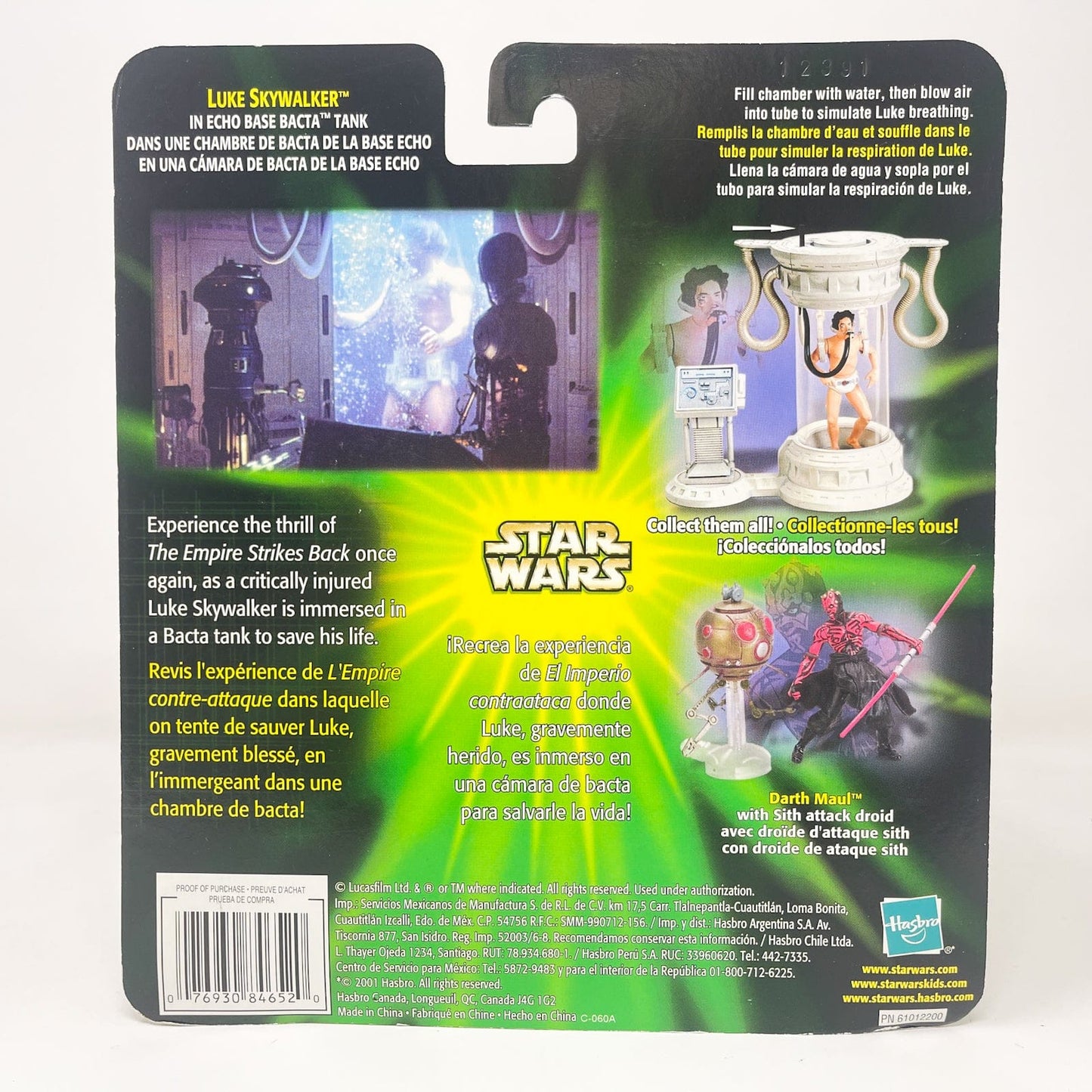 Vintage Hasbro Star Wars Mid MOC Luke Skywalker in Echo Base Bacta Chamber - Hasbro Power of the Jedi (POTJ)