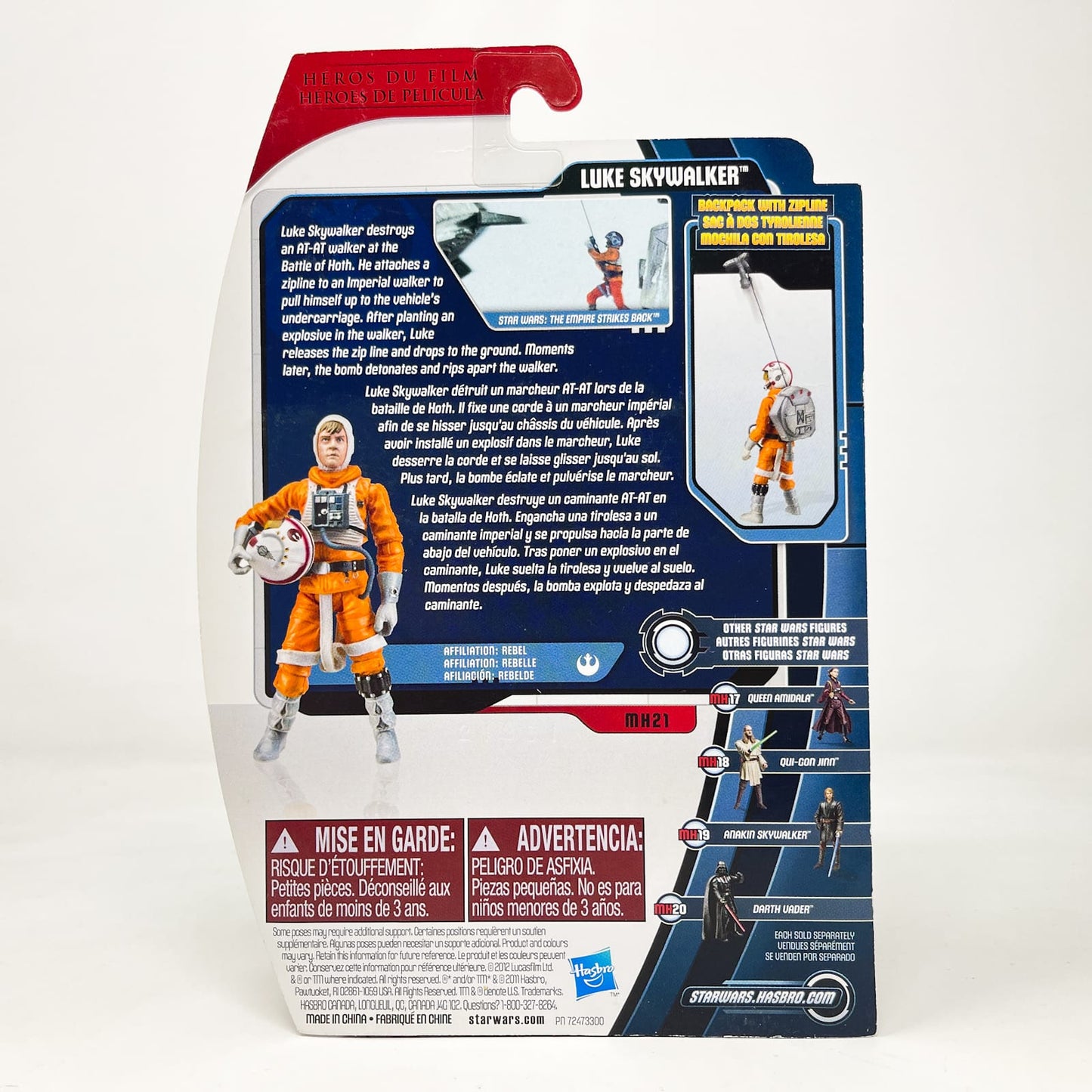 Vintage Hasbro Star Wars Mid MOC Luke Skywalker MH21 – Hasbro Movie Heroes (2012)