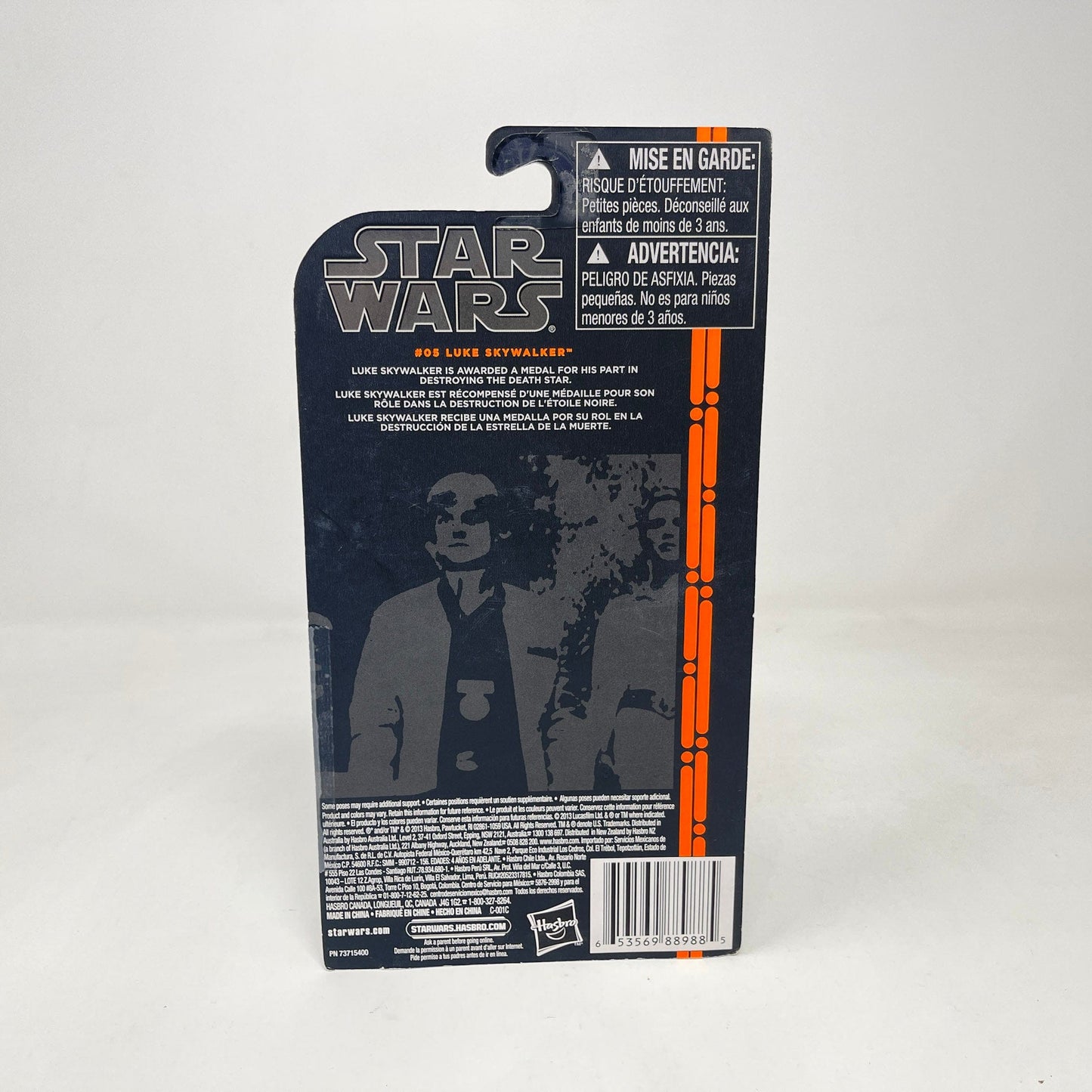 Vintage Hasbro Star Wars Mid MOC Luke Skywalker (Orange Line) #05 - Hasbro 2013 3.75" Black Series Star Wars Action Figure