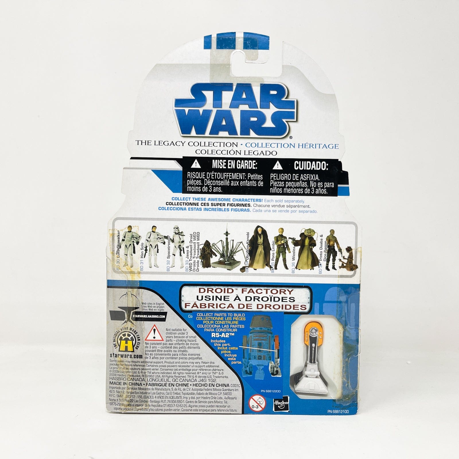 Vintage Hasbro Star Wars Mid MOC Luke Skywalker (Stormtrooper Disguise) BD 30 - Hasbro Legacy Collection (2008)