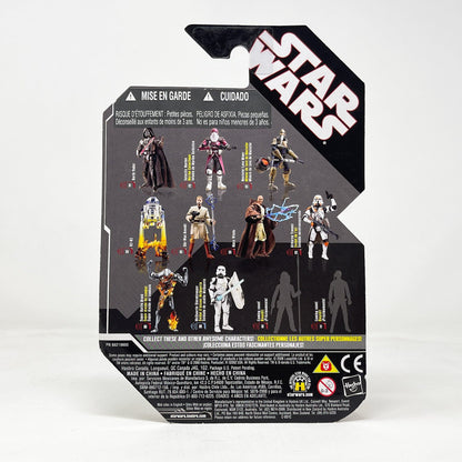 Vintage Hasbro Star Wars Mid MOC Luke Skywalker - Yavin Medal Ceremony #12 (Gold Coin) - Hasbro 30th Anniversary Collection