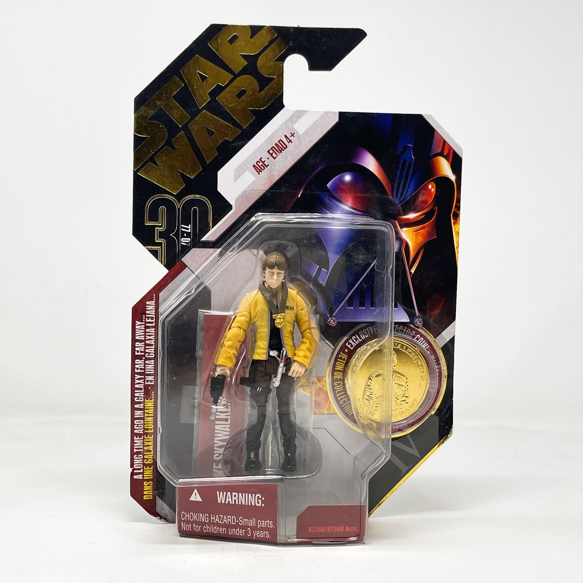 Vintage Hasbro Star Wars Mid MOC Luke Skywalker - Yavin Medal Ceremony #12 (Gold Coin) - Hasbro 30th Anniversary Collection