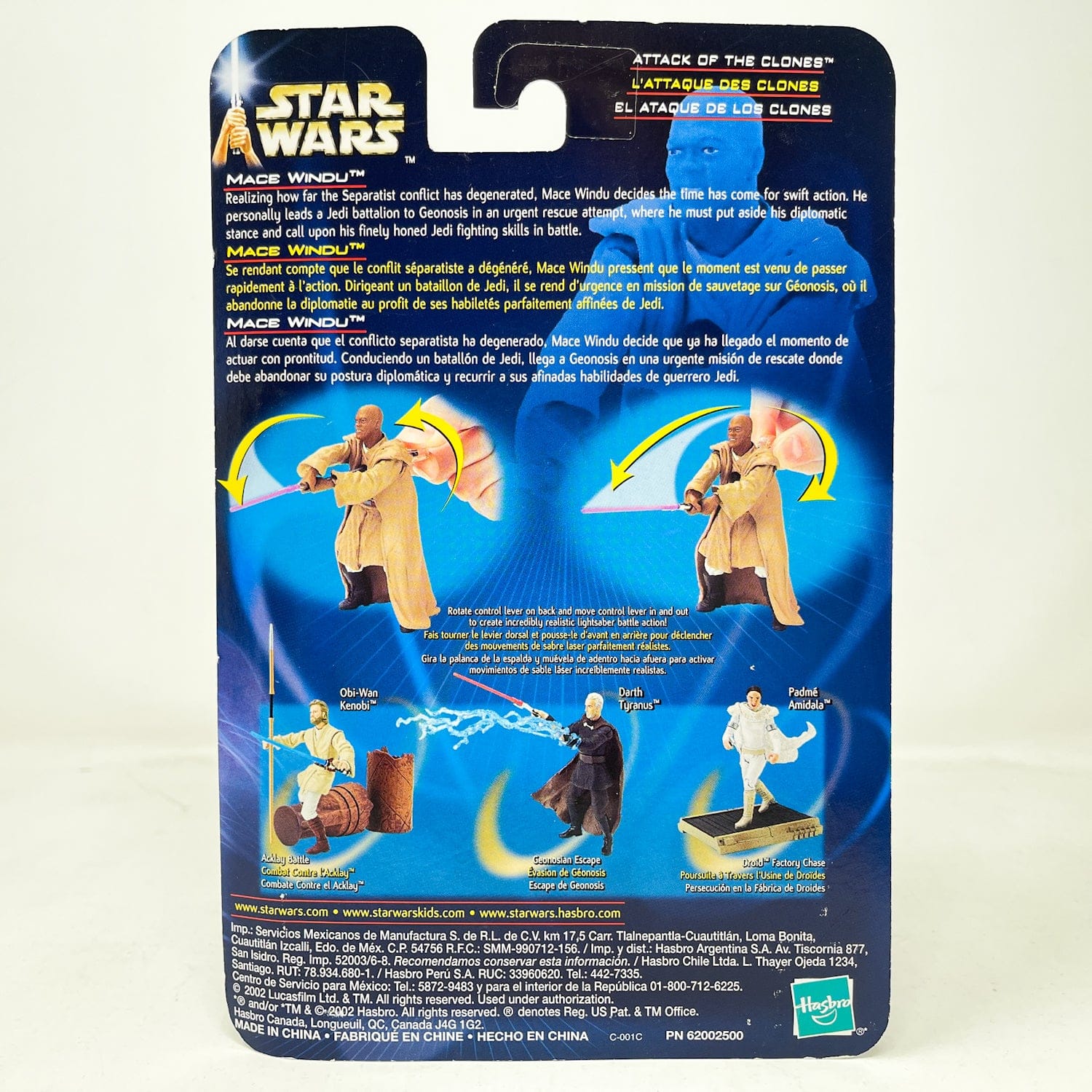 Vintage Hasbro Star Wars Mid MOC Mace Windu (Arena Confrontation) #03-02 - Hasbro SAGA Series 3.75"