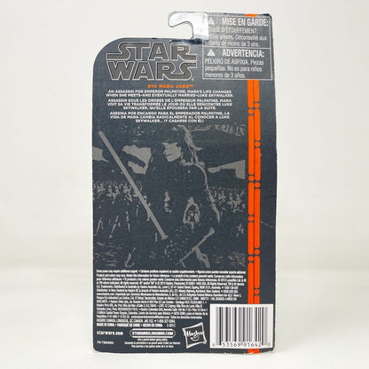 Vintage Hasbro Star Wars Mid MOC Mara Jade (Orange Line) #14 - Hasbro 2013 3.75" Black Series Star Wars Action Figure