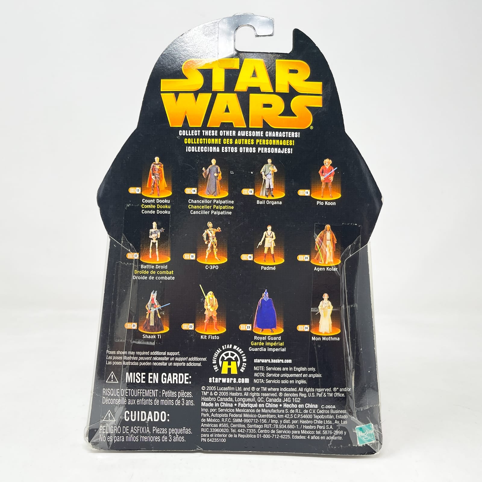 Vintage Hasbro Star Wars Mid MOC Mas Amedda (Republic Senator) #40 - Hasbro ROTS 2005