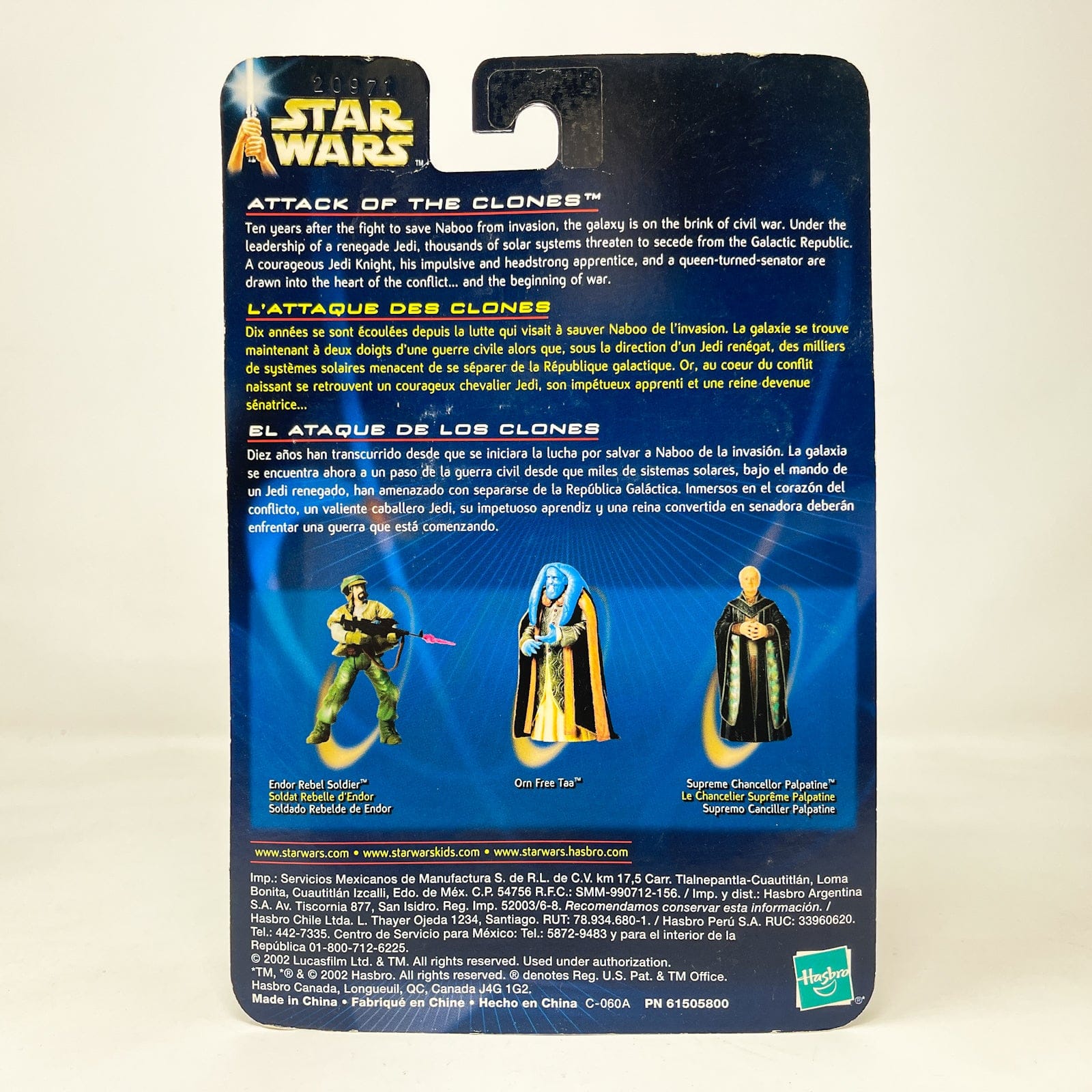 Vintage Hasbro Star Wars Mid MOC Massif (with Geonosian Warrior) #02-34 - Hasbro SAGA Series 3.75"